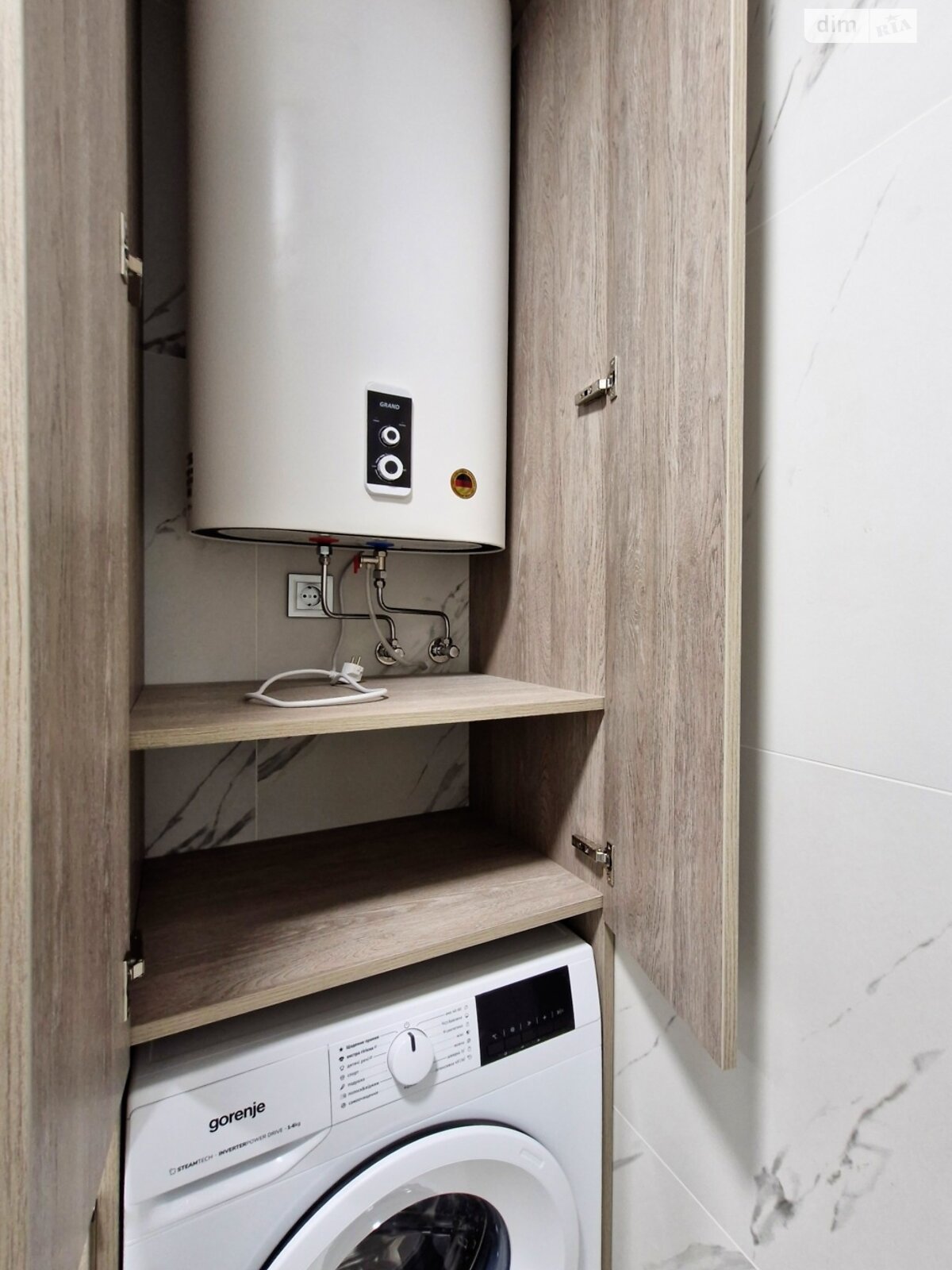 Продажа однокомнатной квартиры в Киеве, на ул. Михаила Максимовича 28К, район Голосеев фото 1