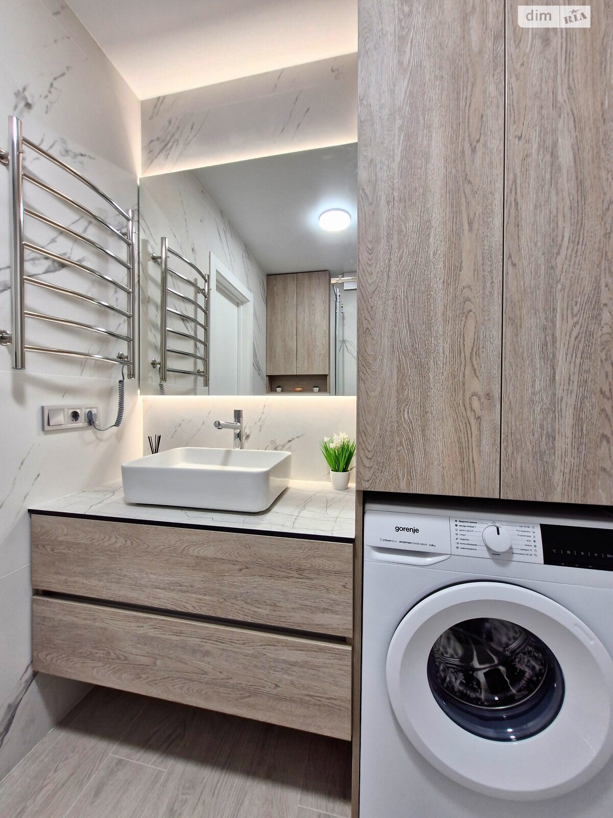 Продажа однокомнатной квартиры в Киеве, на ул. Михаила Максимовича 28К, район Голосеев фото 1