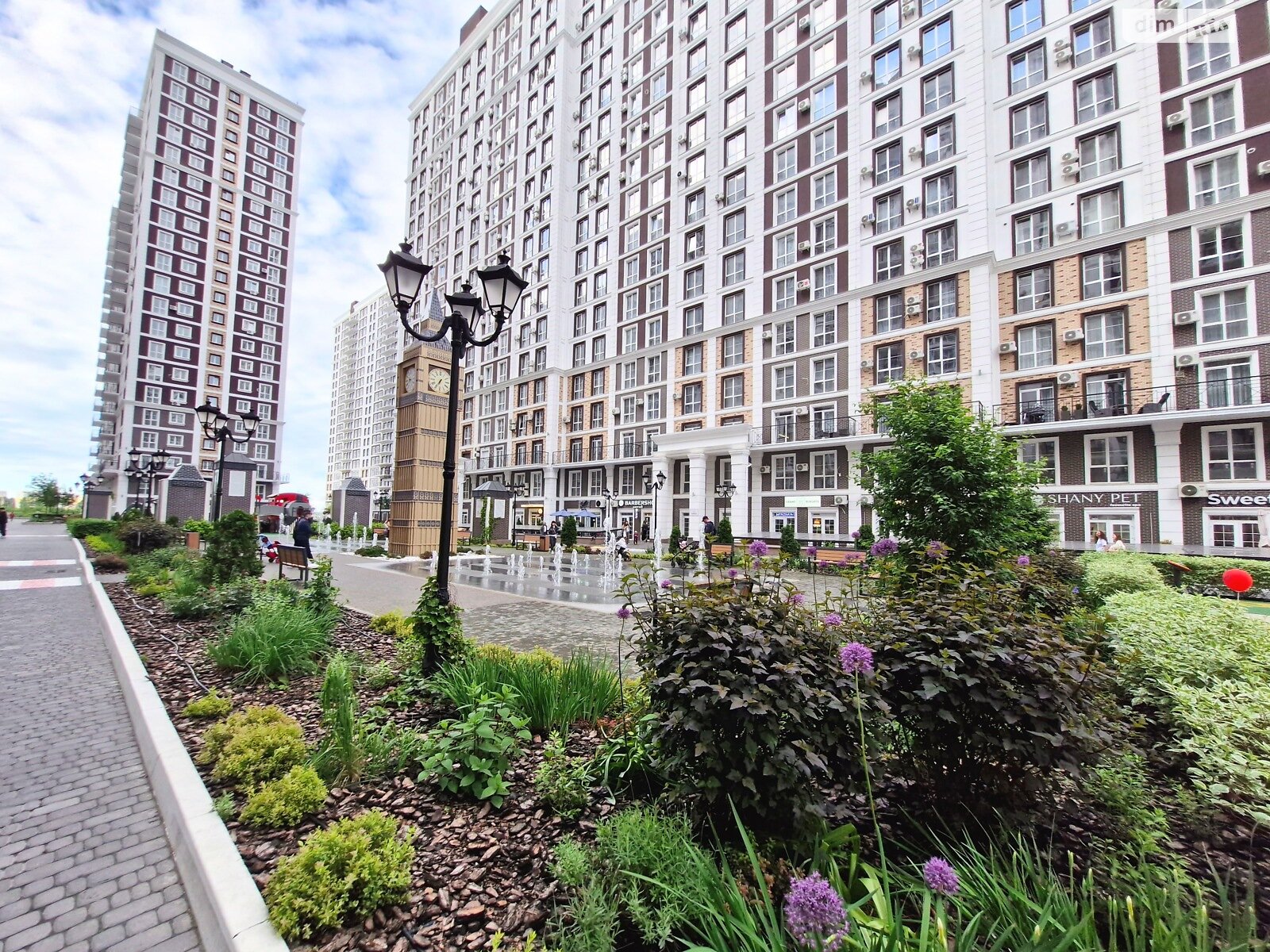 Продажа однокомнатной квартиры в Киеве, на ул. Михаила Максимовича 28К, район Голосеев фото 1