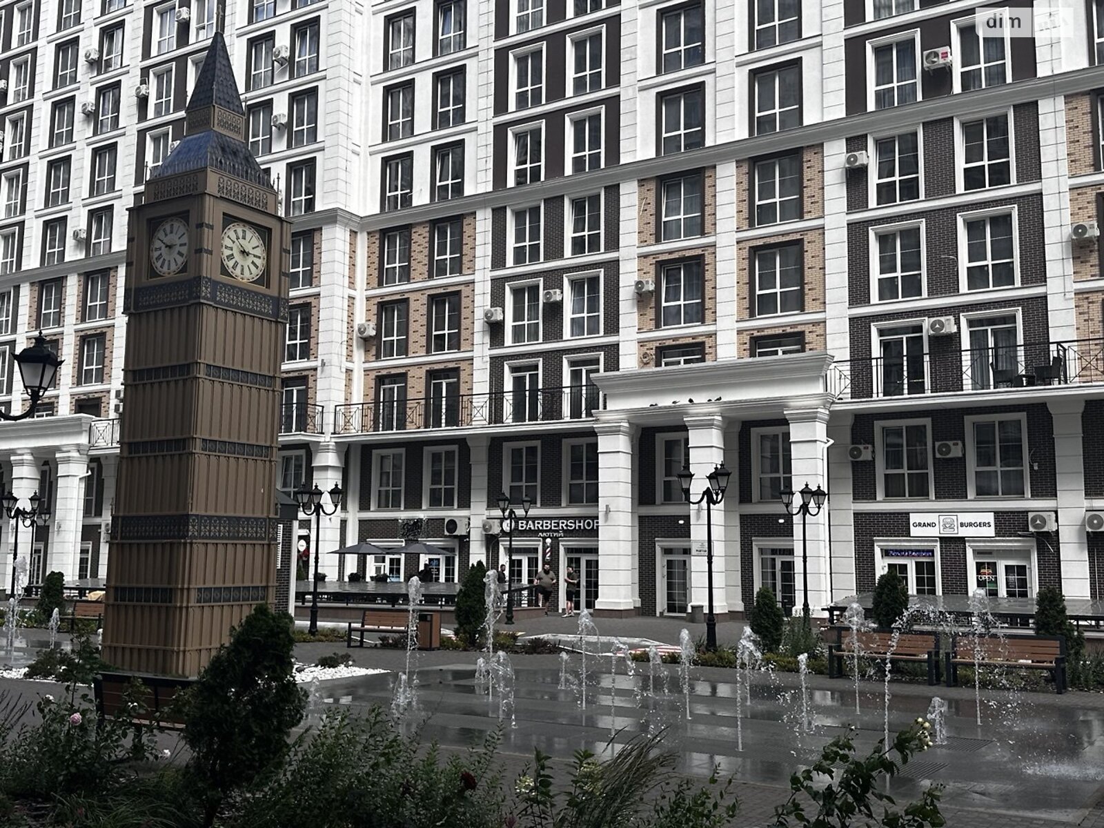 Продажа однокомнатной квартиры в Киеве, на ул. Михаила Максимовича 48В, район Голосеев фото 1 Продажа однокомнатной квартиры в Киеве, на ул. Михаила Максимовича 48В, район Голосеев фото 1