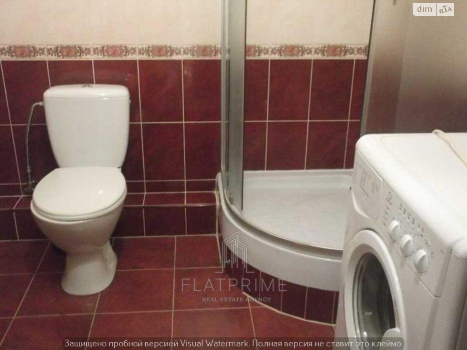 Продажа двухкомнатной квартиры в Киеве, на ул. Михаила Максимовича 3Д, район Голосеев фото 1 Продажа двухкомнатной квартиры в Киеве, на ул. Михаила Максимовича 3Д, район Голосеев фото 1