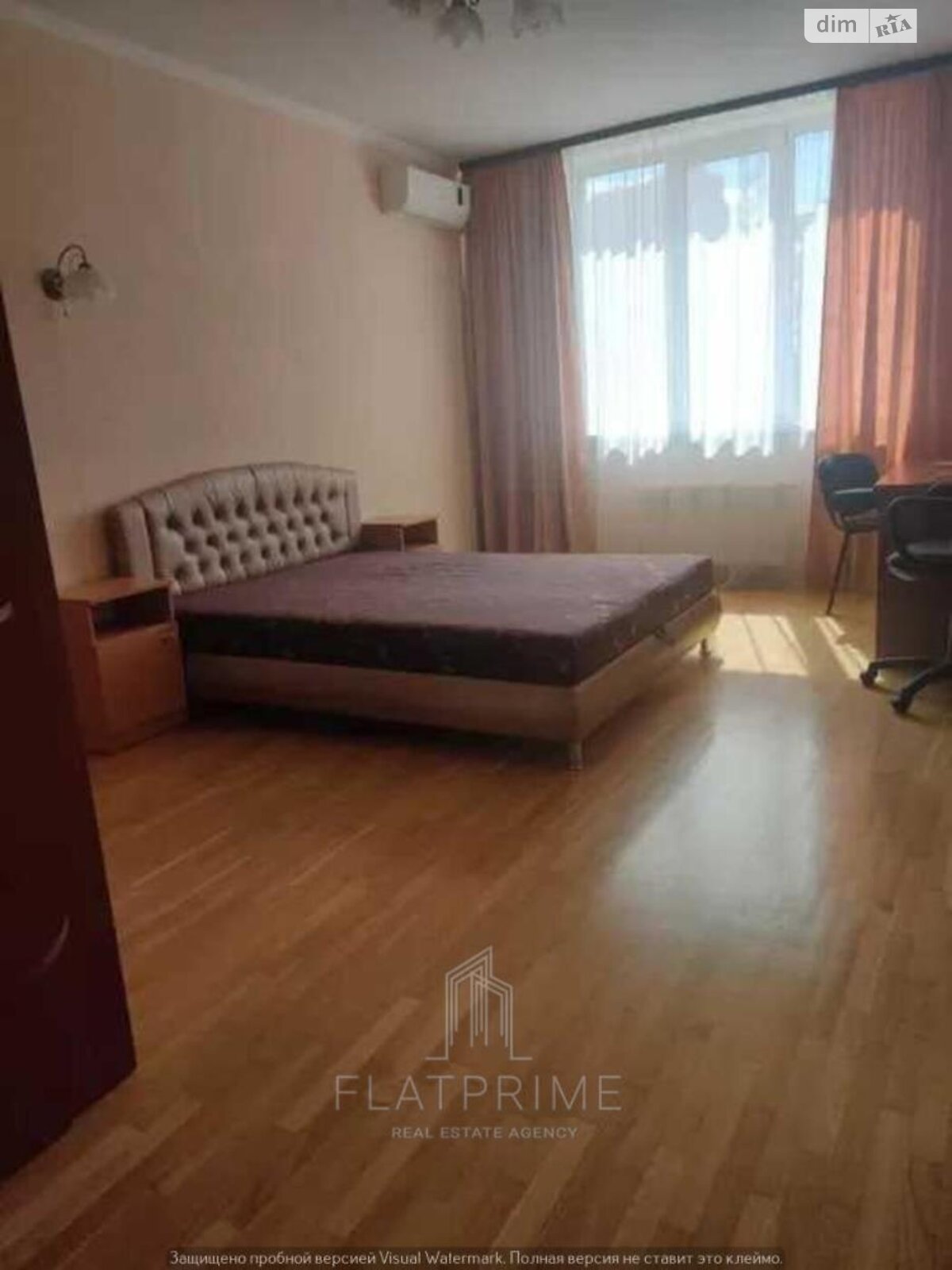 Продажа двухкомнатной квартиры в Киеве, на ул. Михаила Максимовича 3Д, район Голосеев фото 1 Продажа двухкомнатной квартиры в Киеве, на ул. Михаила Максимовича 3Д, район Голосеев фото 1