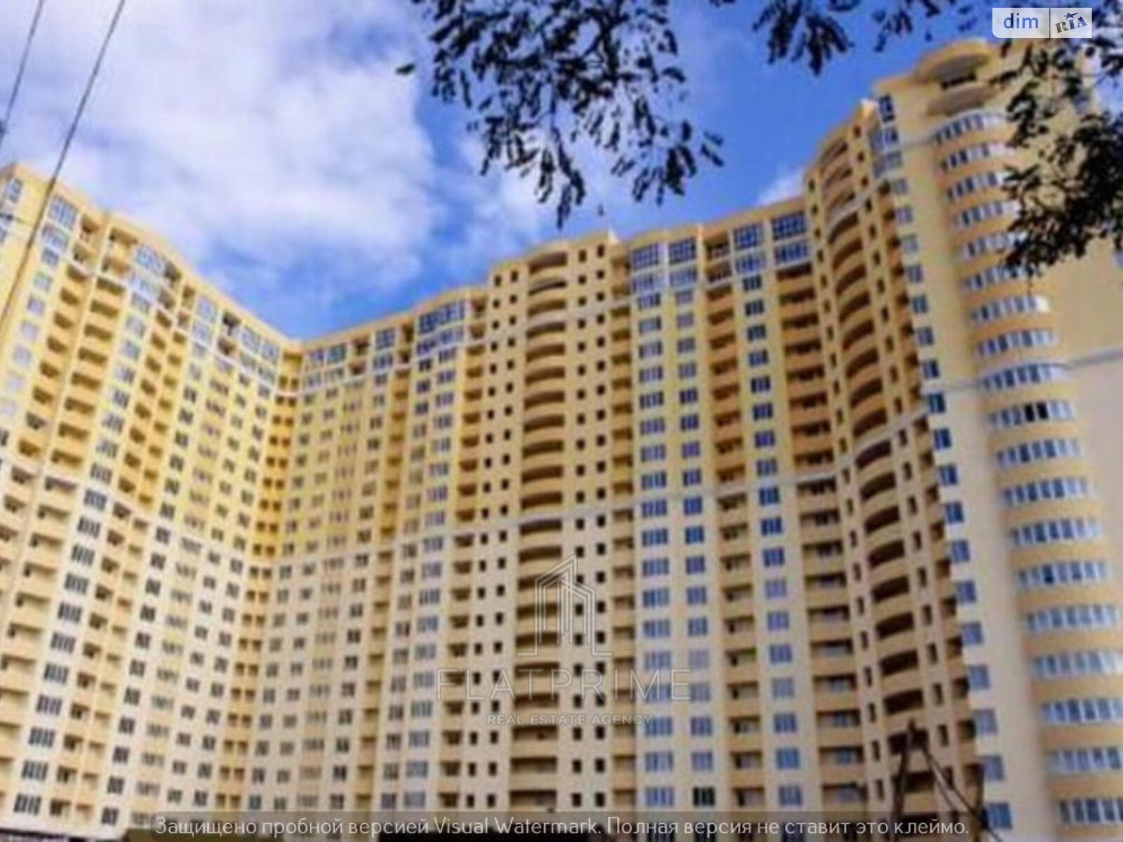 Продажа двухкомнатной квартиры в Киеве, на ул. Михаила Максимовича 3Д, район Голосеев фото 1 Продажа двухкомнатной квартиры в Киеве, на ул. Михаила Максимовича 3Д, район Голосеев фото 1