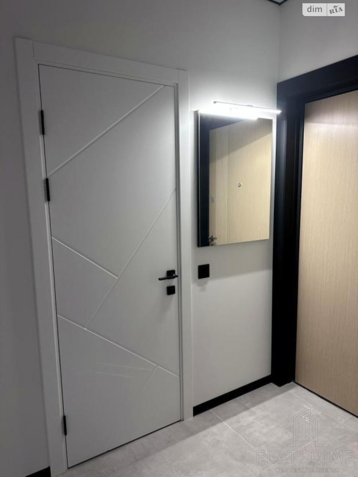 Продажа двухкомнатной квартиры в Киеве, на ул. Михаила Максимовича, район Голосеев фото 1