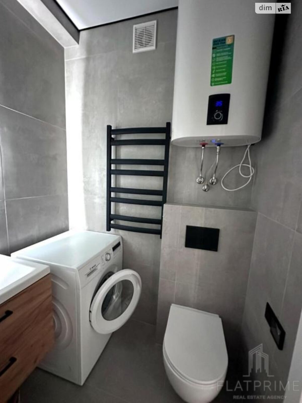 Продажа двухкомнатной квартиры в Киеве, на ул. Михаила Максимовича, район Голосеев фото 1