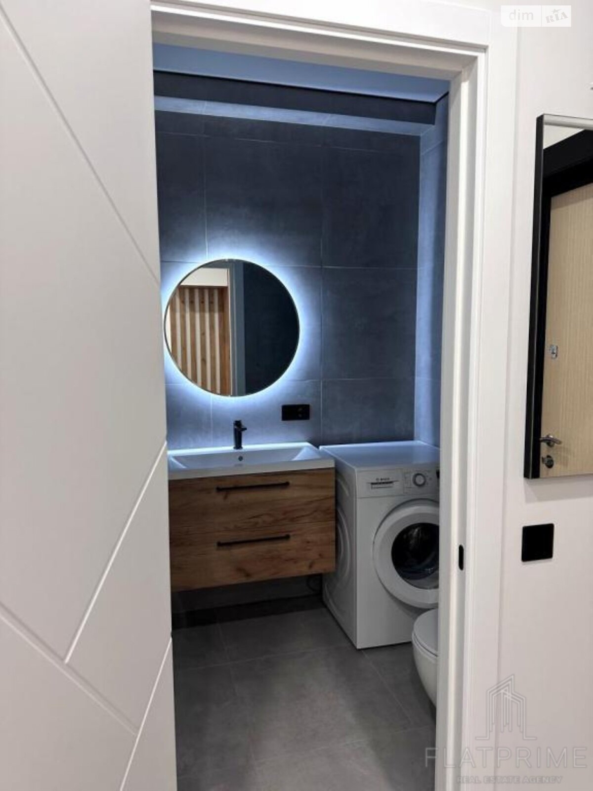 Продажа двухкомнатной квартиры в Киеве, на ул. Михаила Максимовича, район Голосеев фото 1