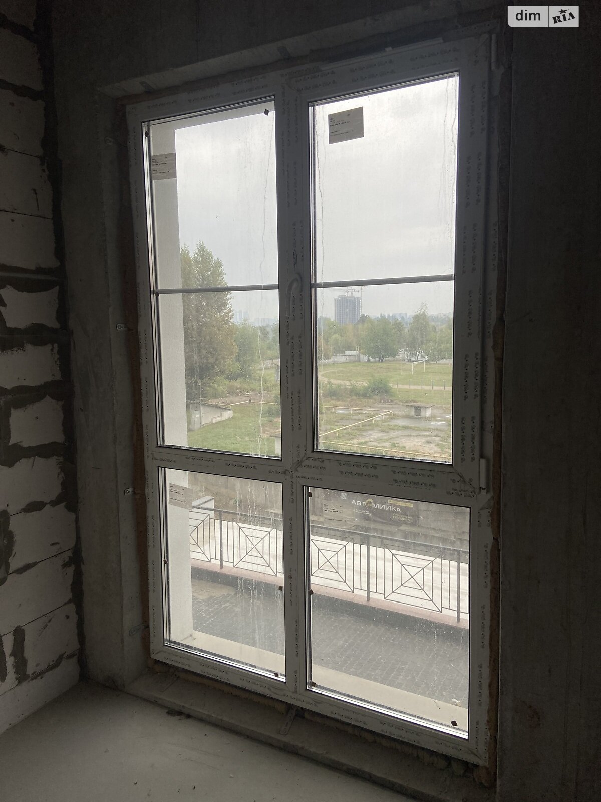 Продажа двухкомнатной квартиры в Киеве, на ул. Михаила Максимовича 24В, район Голосеев фото 1 Продажа двухкомнатной квартиры в Киеве, на ул. Михаила Максимовича 24В, район Голосеев фото 1