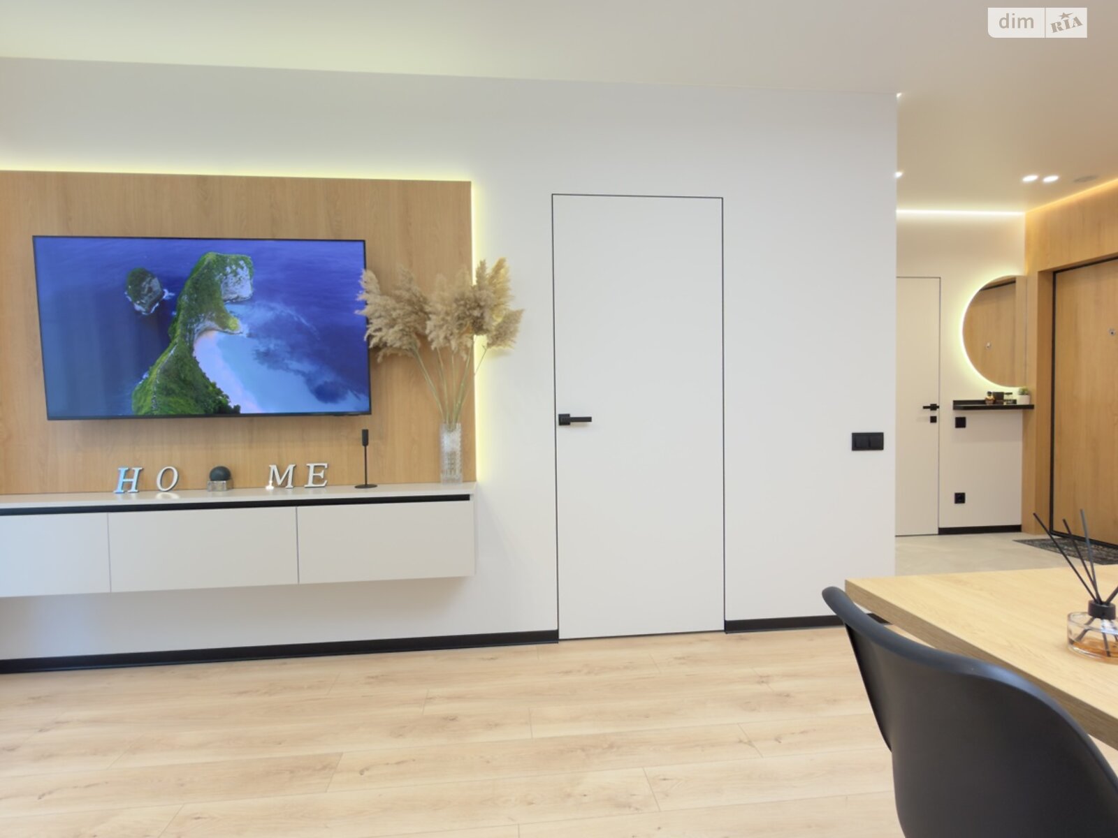 Продажа двухкомнатной квартиры в Киеве, на ул. Михаила Максимовича 26Д, район Голосеев фото 1 Продажа двухкомнатной квартиры в Киеве, на ул. Михаила Максимовича 26Д, район Голосеев фото 1