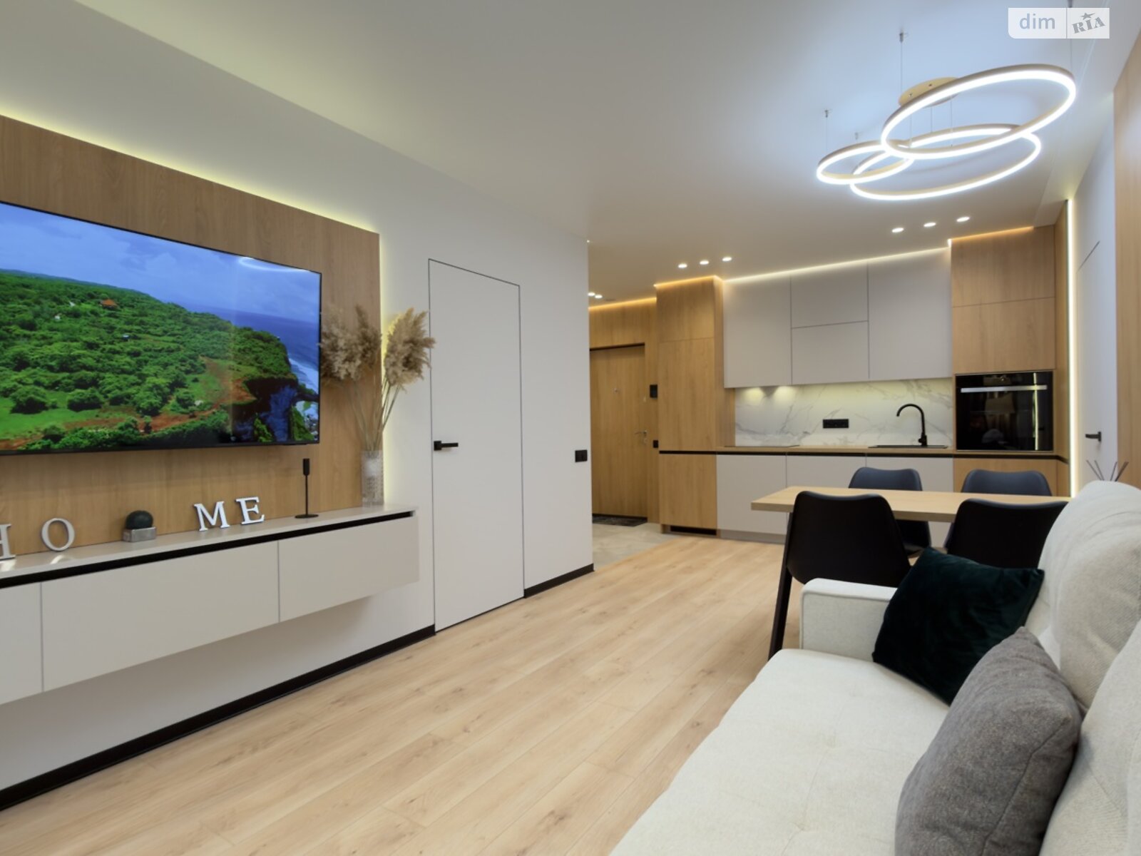 Продажа двухкомнатной квартиры в Киеве, на ул. Михаила Максимовича 26Д, район Голосеев фото 1 Продажа двухкомнатной квартиры в Киеве, на ул. Михаила Максимовича 26Д, район Голосеев фото 1