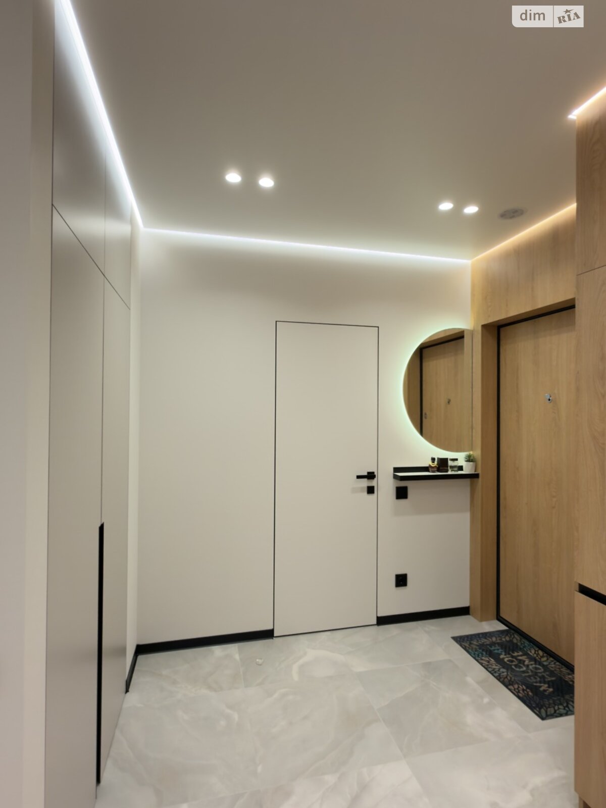 Продажа двухкомнатной квартиры в Киеве, на ул. Михаила Максимовича 26Д, район Голосеев фото 1 Продажа двухкомнатной квартиры в Киеве, на ул. Михаила Максимовича 26Д, район Голосеев фото 1