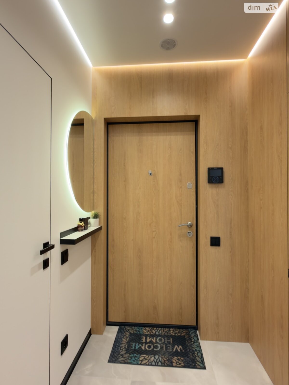 Продажа двухкомнатной квартиры в Киеве, на ул. Михаила Максимовича 26Д, район Голосеев фото 1 Продажа двухкомнатной квартиры в Киеве, на ул. Михаила Максимовича 26Д, район Голосеев фото 1