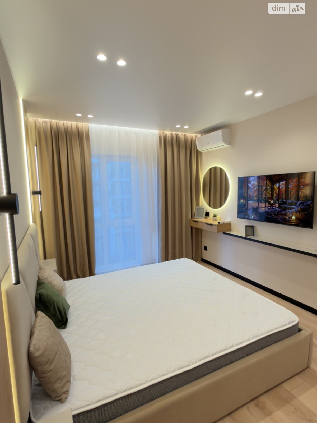 Продажа двухкомнатной квартиры в Киеве, на ул. Михаила Максимовича 26Д, район Голосеев фото 1 Продажа двухкомнатной квартиры в Киеве, на ул. Михаила Максимовича 26Д, район Голосеев фото 1