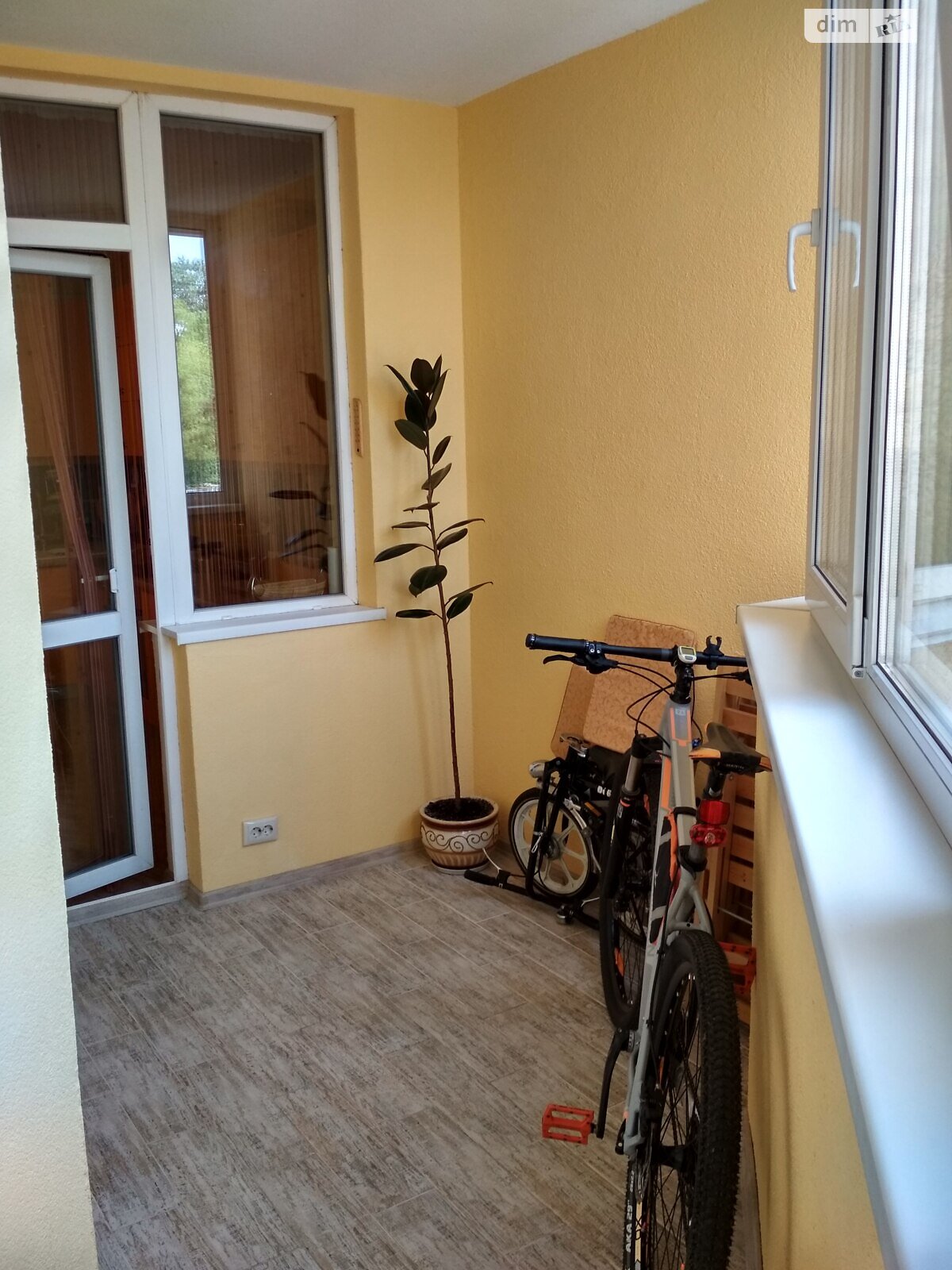 Продажа двухкомнатной квартиры в Киеве, на ул. Михаила Максимовича 3Г, район Голосеев фото 1 Продажа двухкомнатной квартиры в Киеве, на ул. Михаила Максимовича 3Г, район Голосеев фото 1