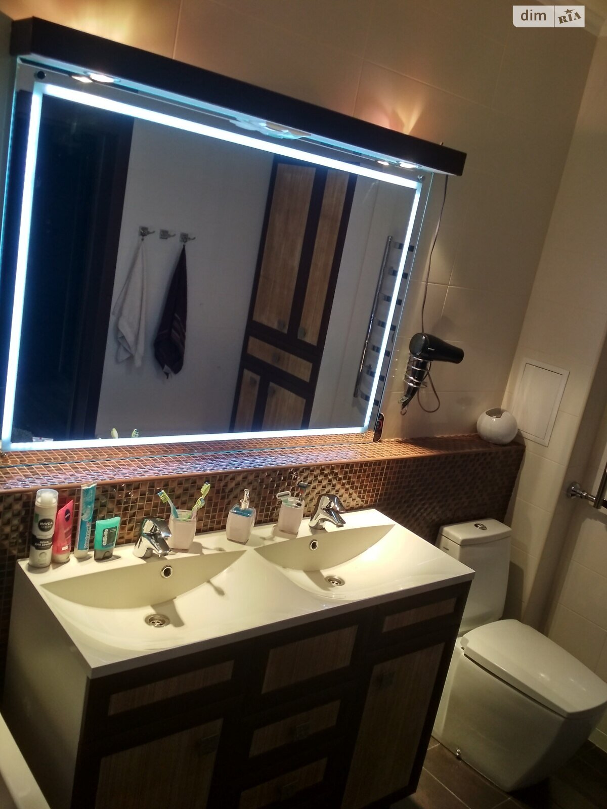 Продажа двухкомнатной квартиры в Киеве, на ул. Михаила Максимовича 3Г, район Голосеев фото 1 Продажа двухкомнатной квартиры в Киеве, на ул. Михаила Максимовича 3Г, район Голосеев фото 1