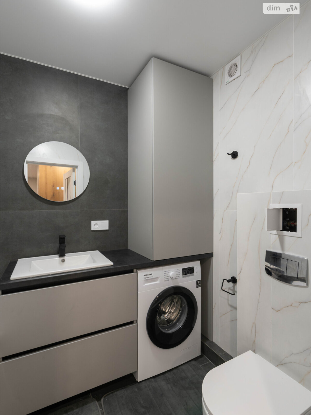 Продажа двухкомнатной квартиры в Киеве, на ул. Михаила Максимовича 24Б, район Голосеев фото 1 Продажа двухкомнатной квартиры в Киеве, на ул. Михаила Максимовича 24Б, район Голосеев фото 1