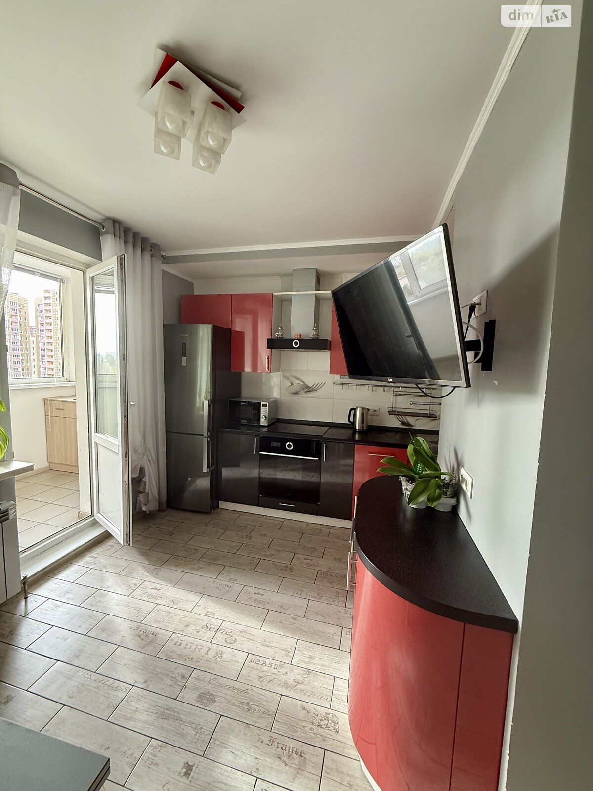 Продажа двухкомнатной квартиры в Киеве, на ул. Михаила Максимовича 7, район Голосеев фото 1