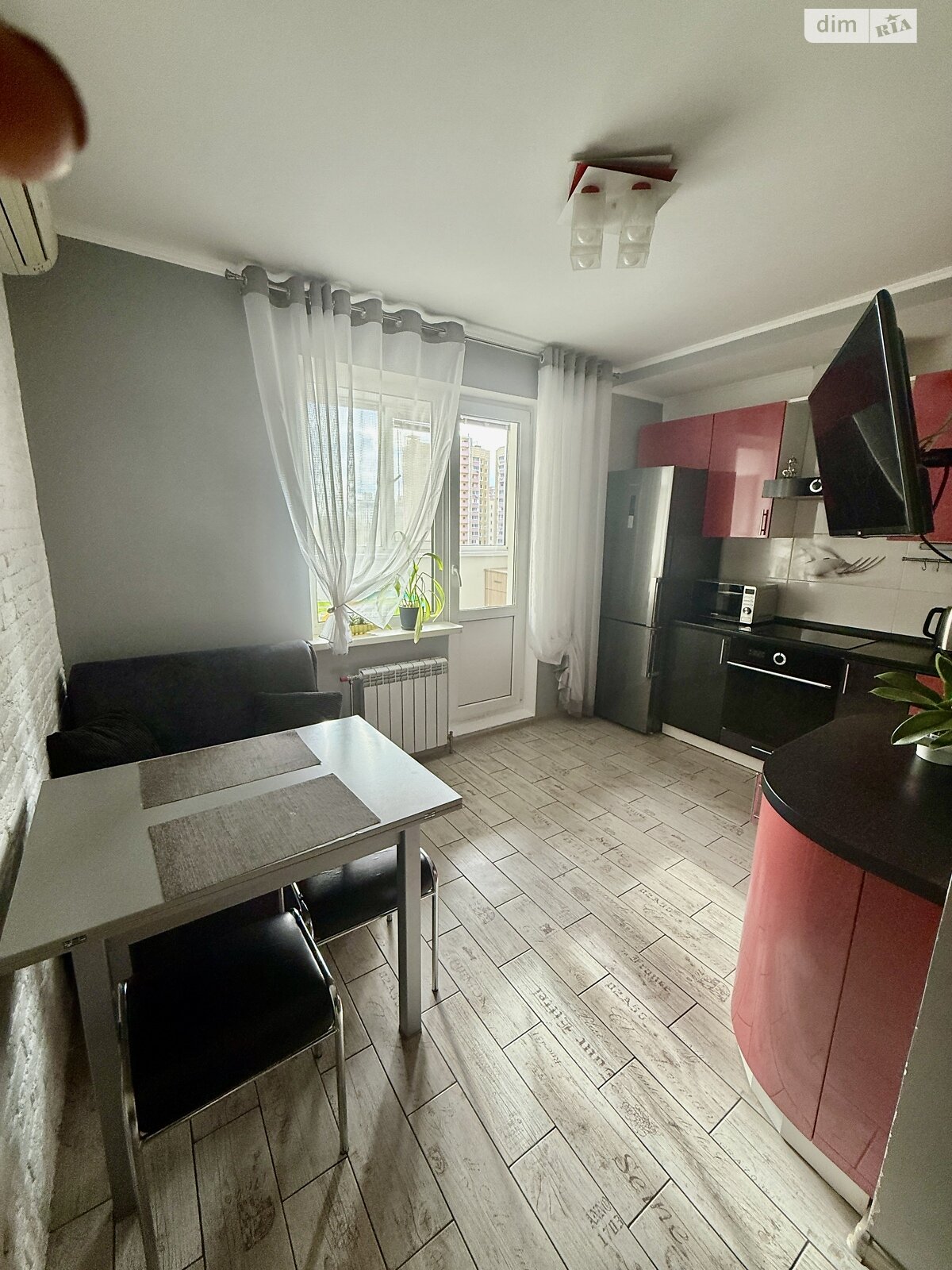 Продажа двухкомнатной квартиры в Киеве, на ул. Михаила Максимовича 7, район Голосеев фото 1