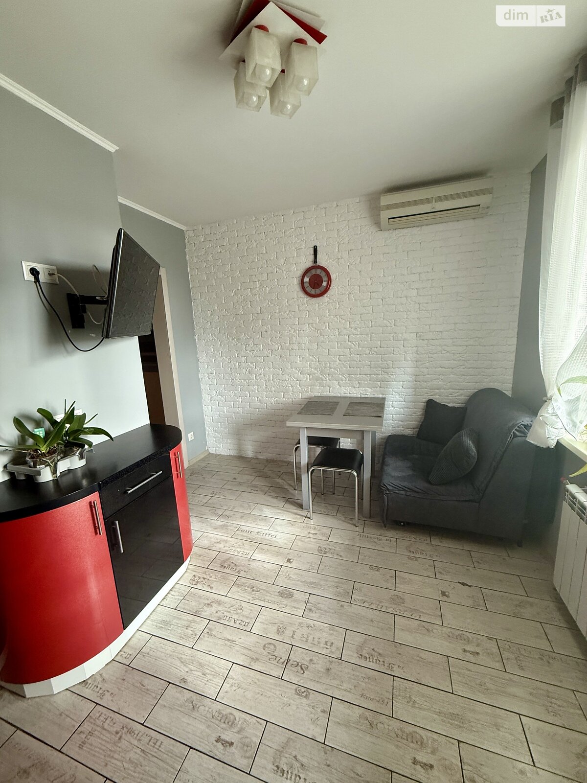 Продажа двухкомнатной квартиры в Киеве, на ул. Михаила Максимовича 7, район Голосеев фото 1