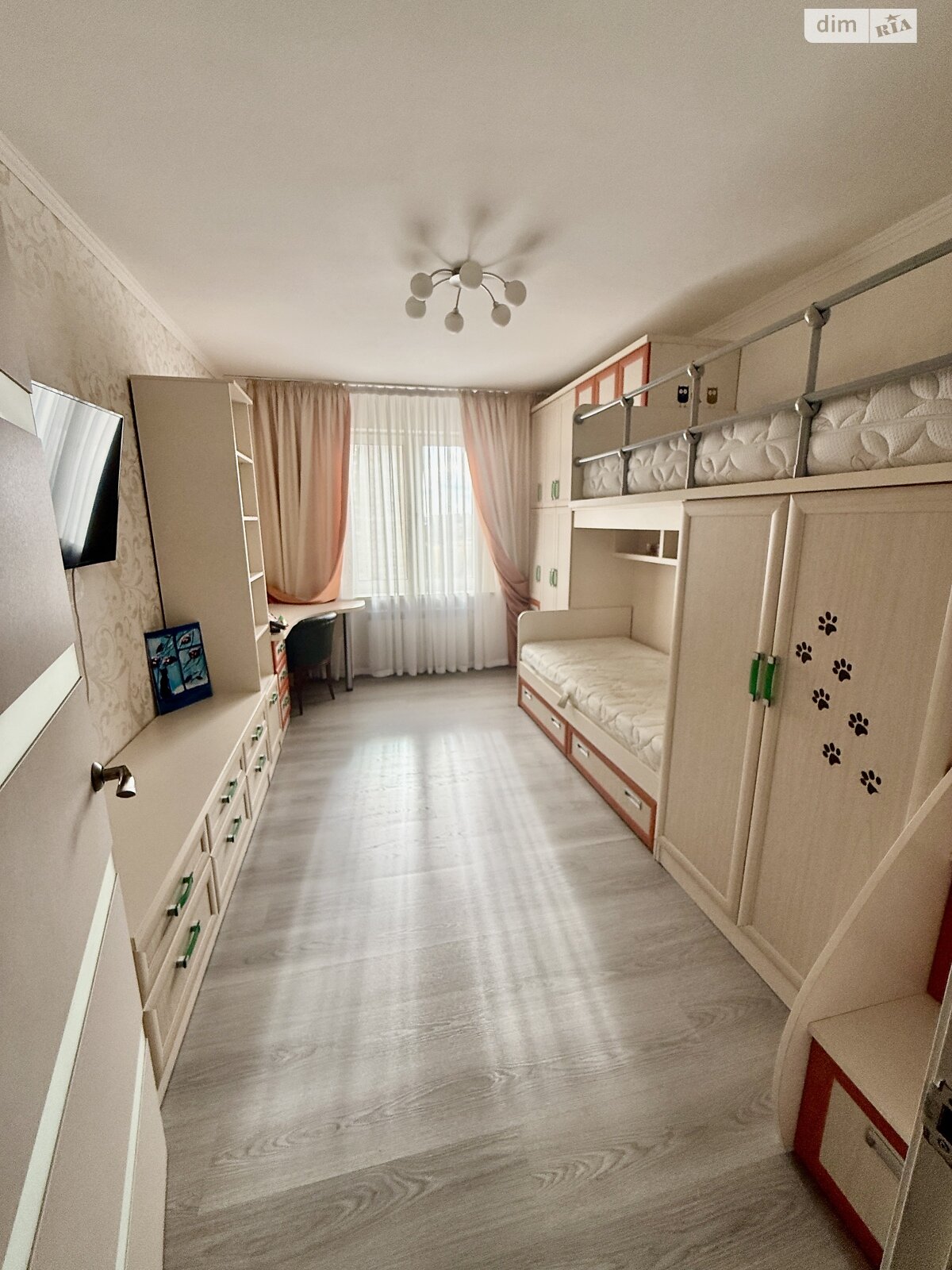 Продажа двухкомнатной квартиры в Киеве, на ул. Михаила Максимовича 7, район Голосеев фото 1