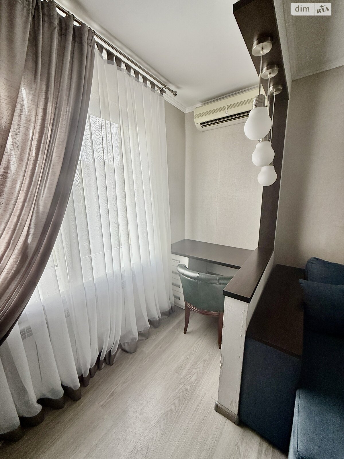 Продажа двухкомнатной квартиры в Киеве, на ул. Михаила Максимовича 7, район Голосеев фото 1