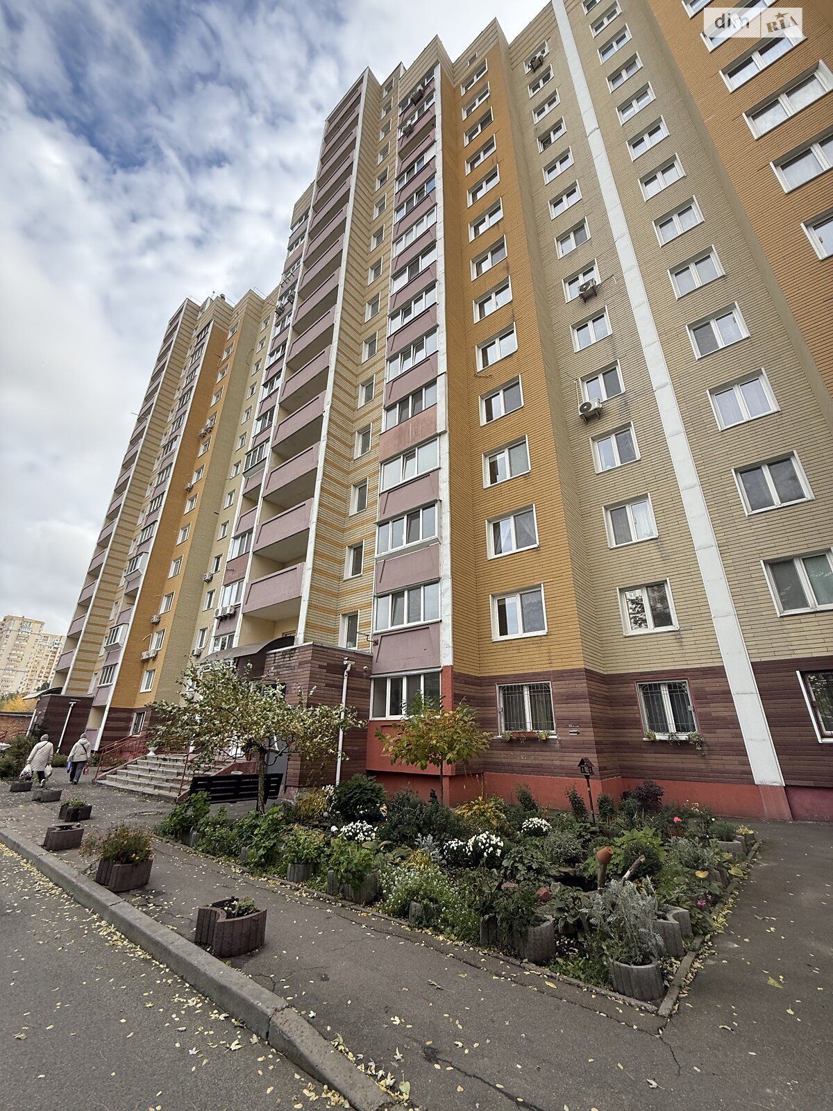 Продажа двухкомнатной квартиры в Киеве, на ул. Михаила Максимовича 7, район Голосеев фото 1