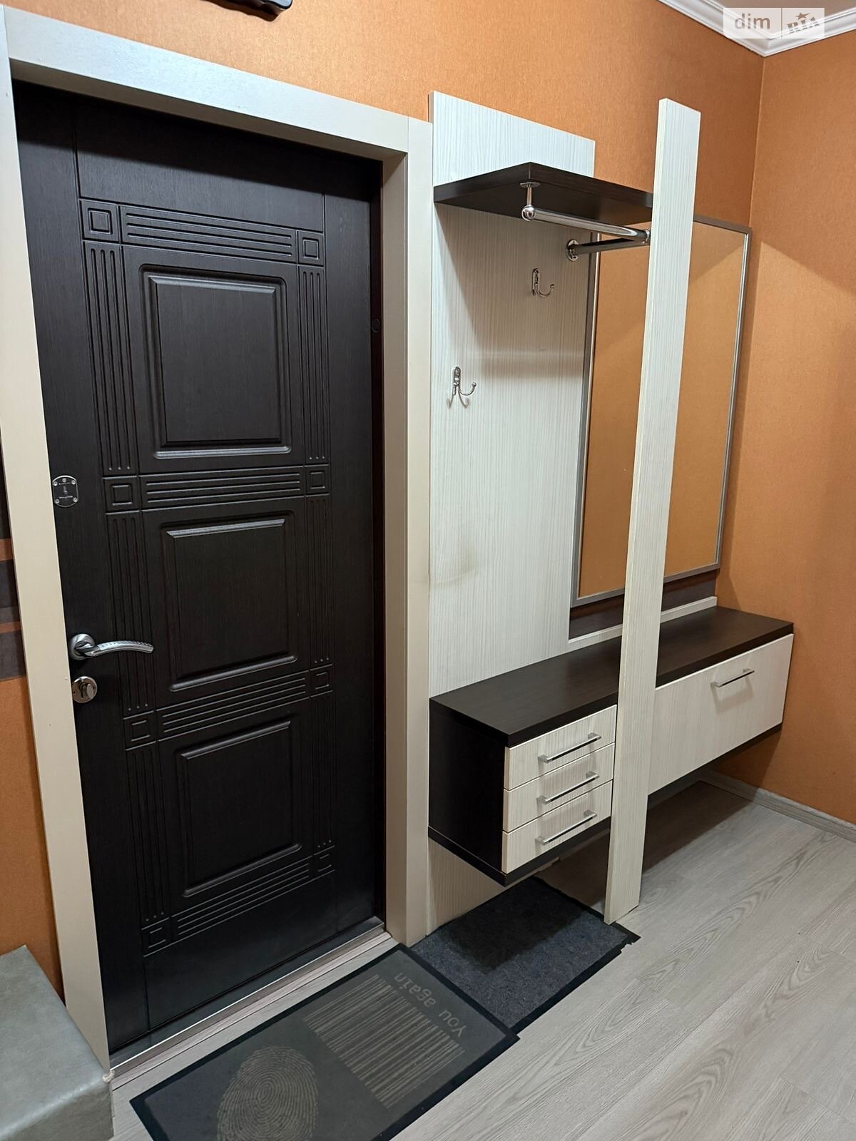 Продажа двухкомнатной квартиры в Киеве, на ул. Михаила Максимовича 7, район Голосеев фото 1