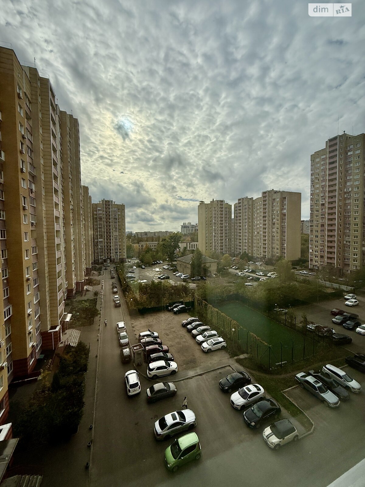 Продажа двухкомнатной квартиры в Киеве, на ул. Михаила Максимовича 7, район Голосеев фото 1