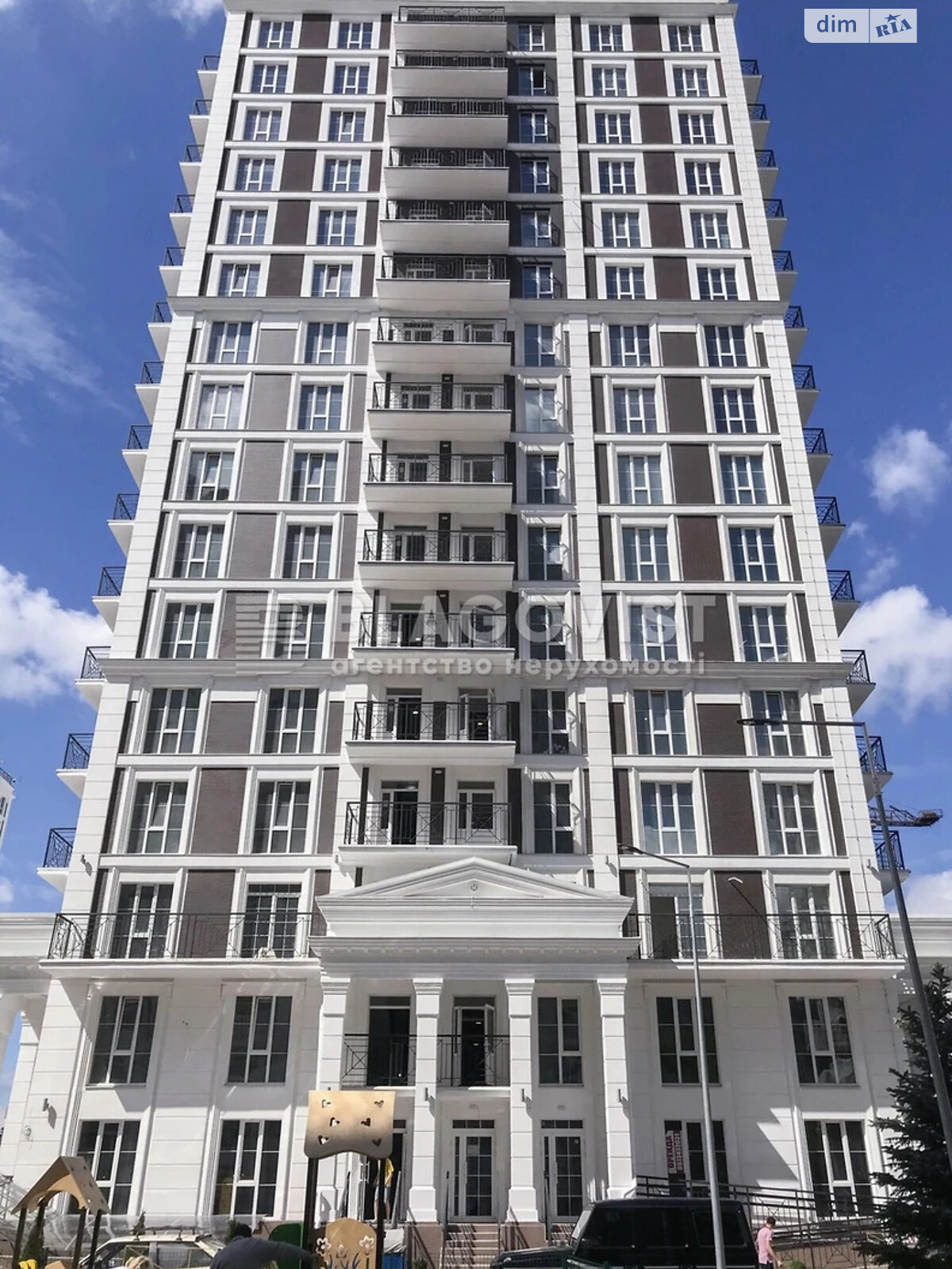 Продажа однокомнатной квартиры в Киеве, на ул. Михаила Максимовича 26Б, район Голосеев фото 1 Продажа однокомнатной квартиры в Киеве, на ул. Михаила Максимовича 26Б, район Голосеев фото 1