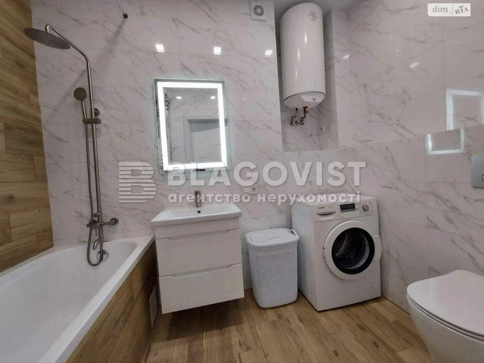 Продажа однокомнатной квартиры в Киеве, на ул. Михаила Максимовича 26Б, район Голосеев фото 1 Продажа однокомнатной квартиры в Киеве, на ул. Михаила Максимовича 26Б, район Голосеев фото 1