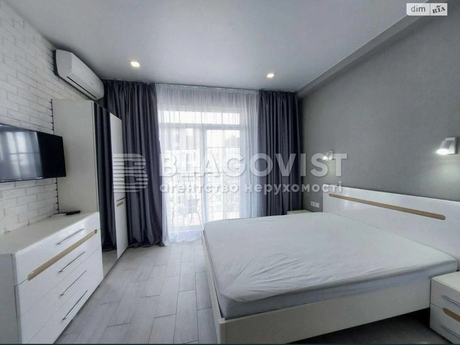 Продажа однокомнатной квартиры в Киеве, на ул. Михаила Максимовича 26Б, район Голосеев фото 1 Продажа однокомнатной квартиры в Киеве, на ул. Михаила Максимовича 26Б, район Голосеев фото 1