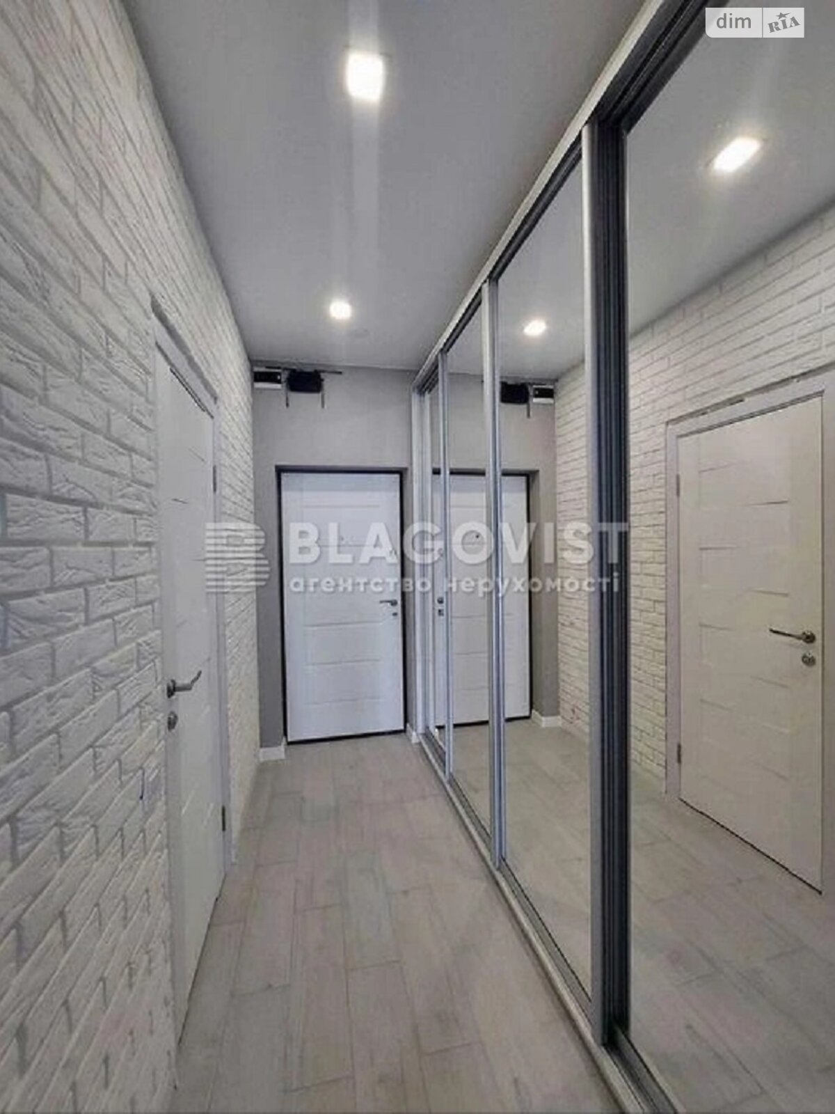 Продажа однокомнатной квартиры в Киеве, на ул. Михаила Максимовича 26Б, район Голосеев фото 1 Продажа однокомнатной квартиры в Киеве, на ул. Михаила Максимовича 26Б, район Голосеев фото 1