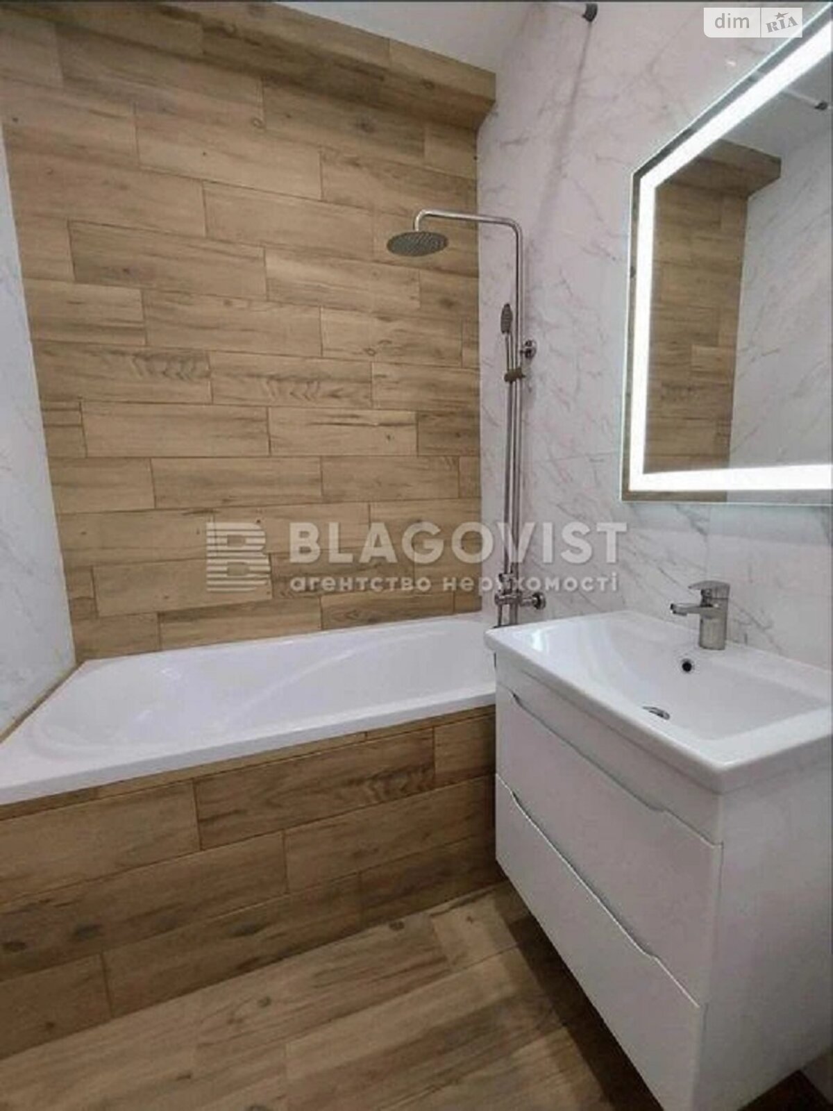 Продажа однокомнатной квартиры в Киеве, на ул. Михаила Максимовича 26Б, район Голосеев фото 1 Продажа однокомнатной квартиры в Киеве, на ул. Михаила Максимовича 26Б, район Голосеев фото 1