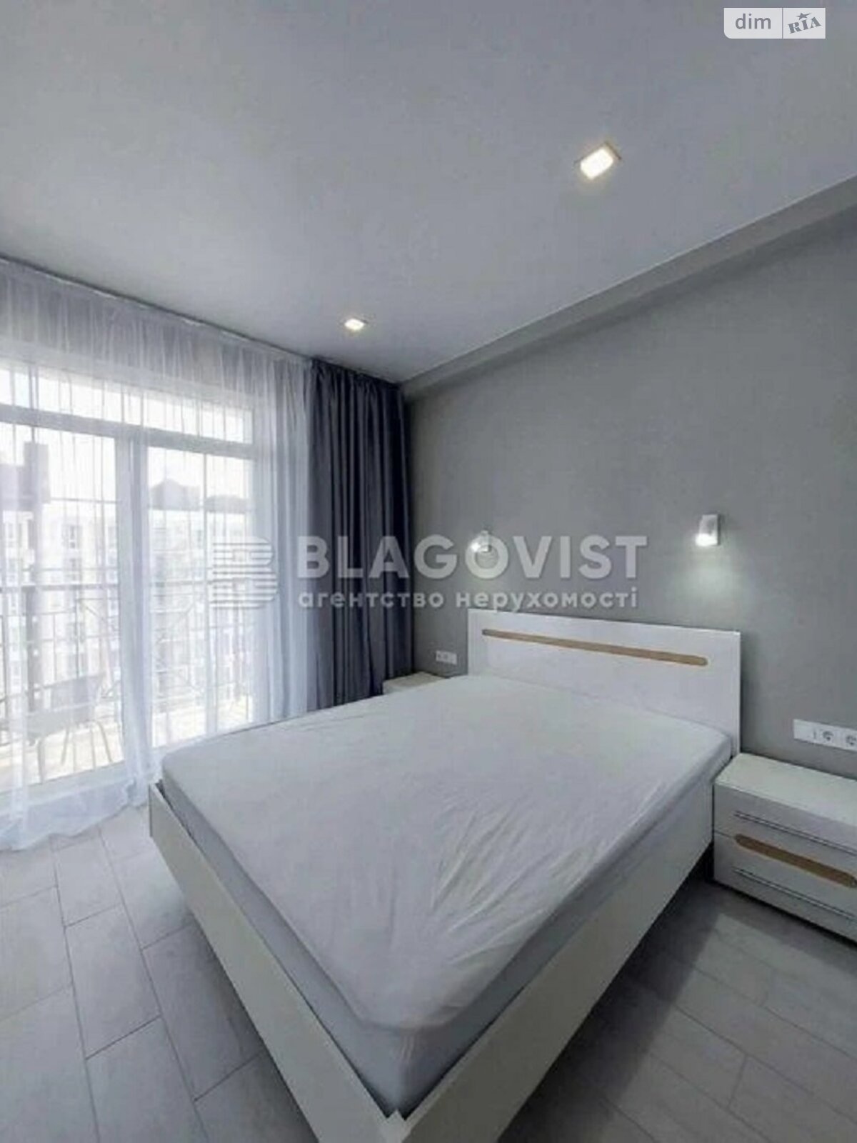 Продажа однокомнатной квартиры в Киеве, на ул. Михаила Максимовича 26Б, район Голосеев фото 1 Продажа однокомнатной квартиры в Киеве, на ул. Михаила Максимовича 26Б, район Голосеев фото 1