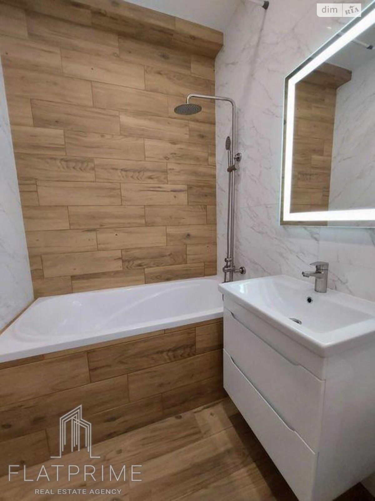 Продажа однокомнатной квартиры в Киеве, на ул. Михаила Максимовича 24Б, район Голосеев фото 1 Продажа однокомнатной квартиры в Киеве, на ул. Михаила Максимовича 24Б, район Голосеев фото 1