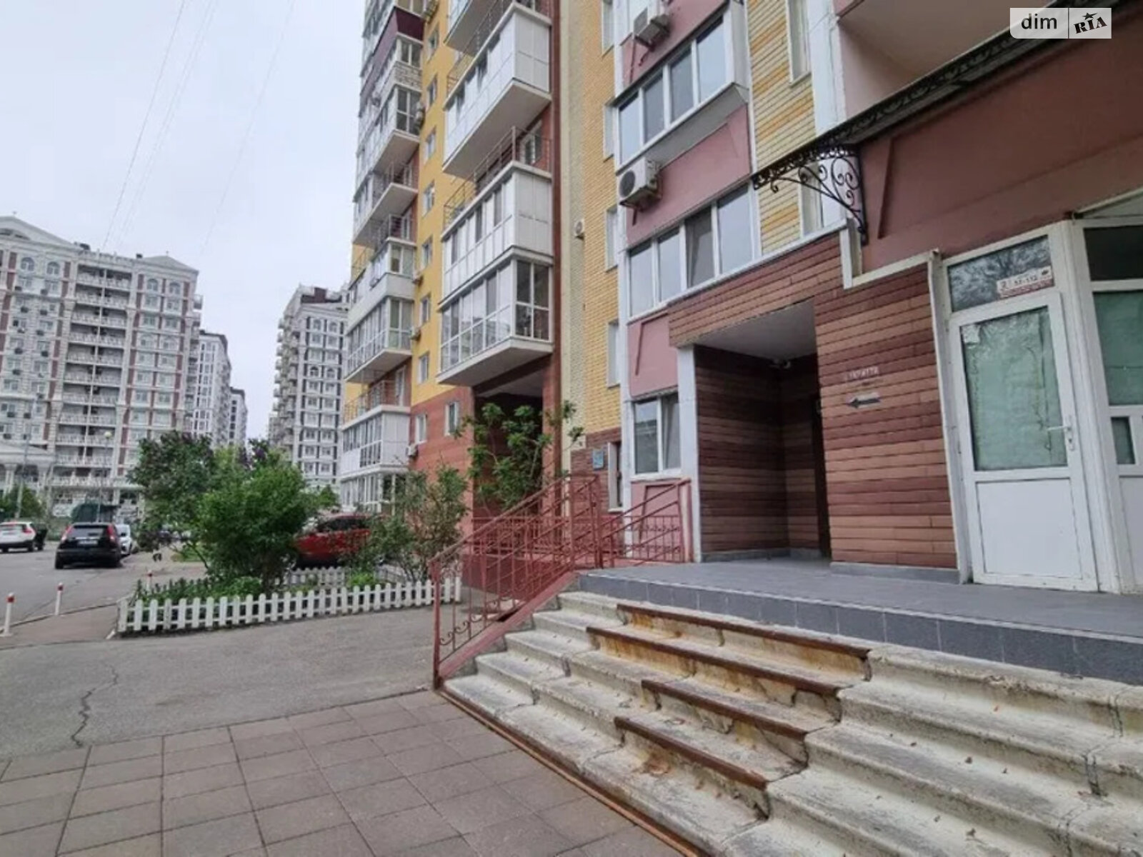 Продажа трехкомнатной квартиры в Киеве, на ул. Михаила Максимовича 9, район Голосеев фото 1