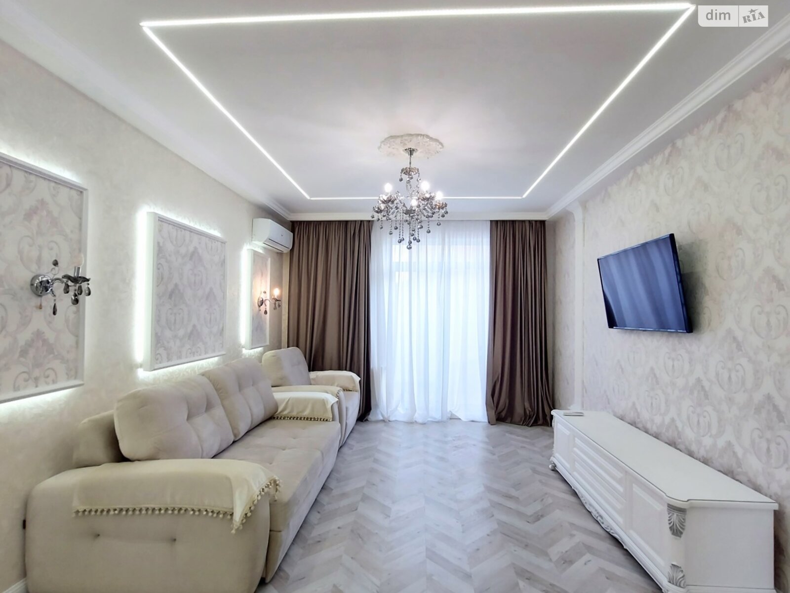 Продажа однокомнатной квартиры в Киеве, на ул. Михаила Максимовича 26, район Голосеев фото 1