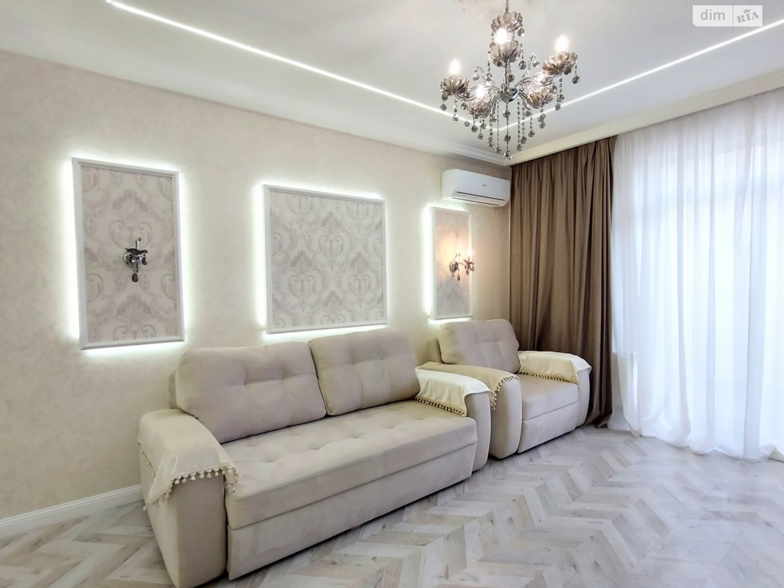 Продажа однокомнатной квартиры в Киеве, на ул. Михаила Максимовича 26, район Голосеев фото 1