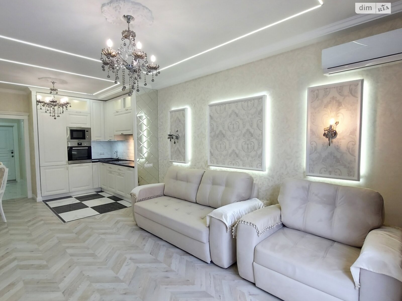 Продажа однокомнатной квартиры в Киеве, на ул. Михаила Максимовича 26, район Голосеев фото 1