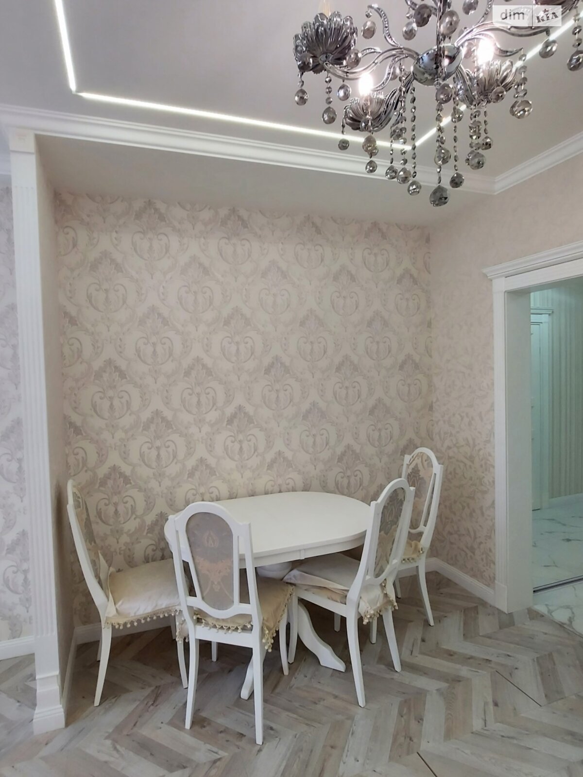 Продажа однокомнатной квартиры в Киеве, на ул. Михаила Максимовича 26, район Голосеев фото 1