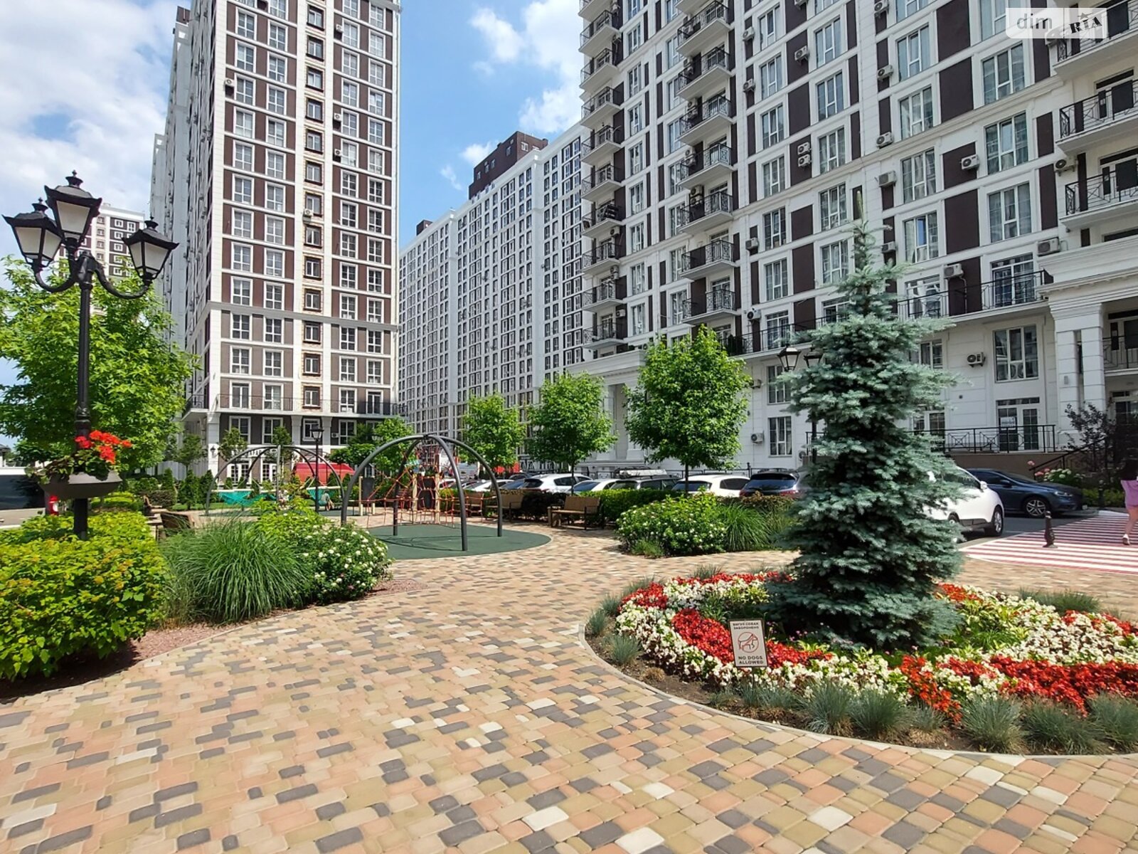 Продажа однокомнатной квартиры в Киеве, на ул. Михаила Максимовича 26, район Голосеев фото 1