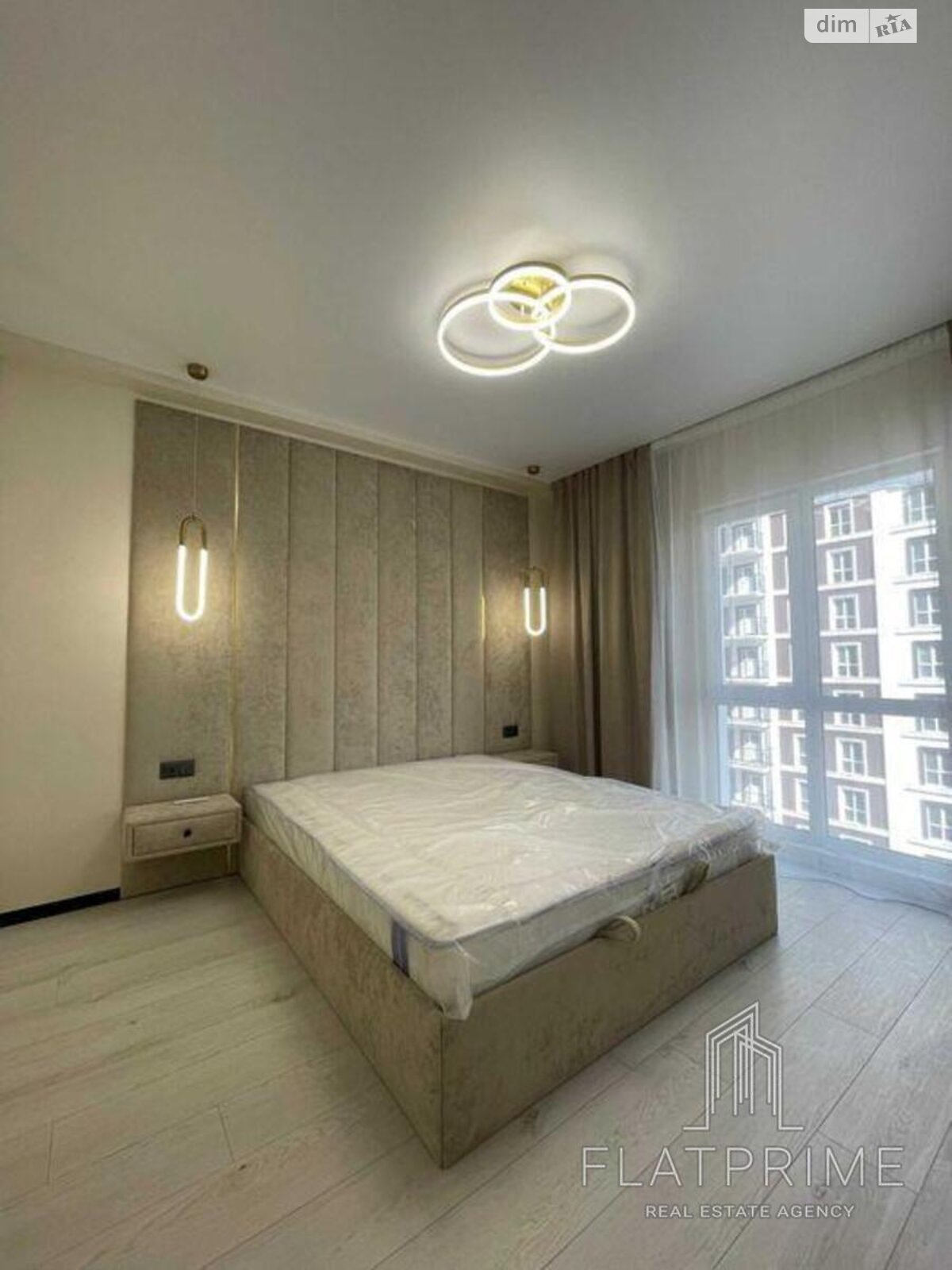 Продажа двухкомнатной квартиры в Киеве, на ул. Михаила Максимовича 26Д, район Голосеев фото 1