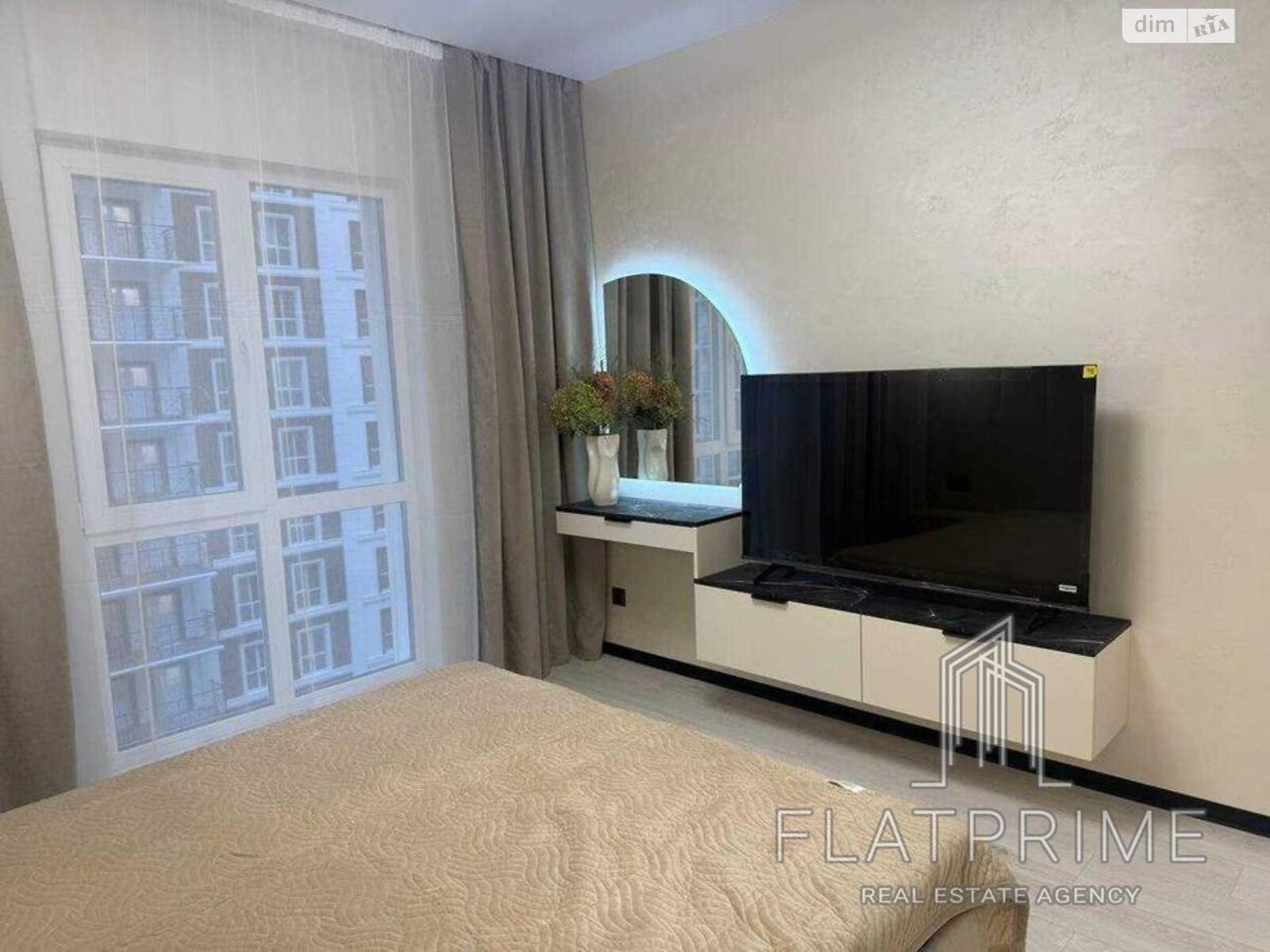 Продажа двухкомнатной квартиры в Киеве, на ул. Михаила Максимовича 26Д, район Голосеев фото 1