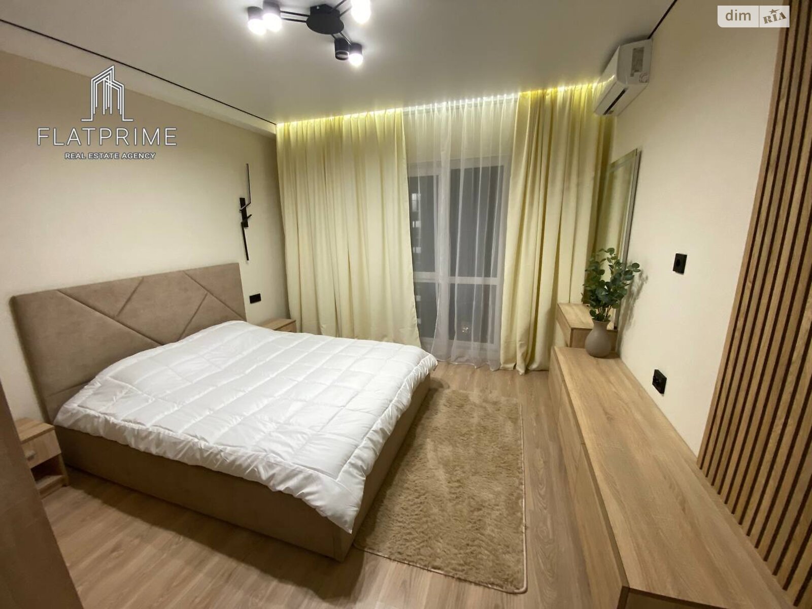 Продажа двухкомнатной квартиры в Киеве, на ул. Михаила Максимовича 26Д, район Голосеев фото 1