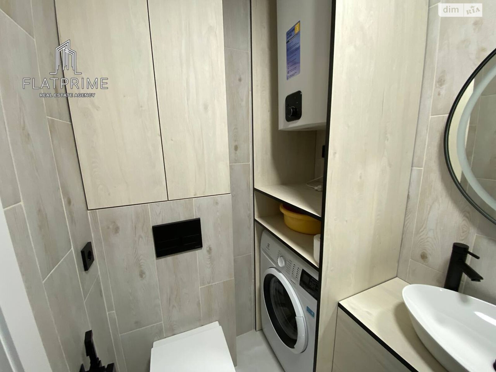 Продажа двухкомнатной квартиры в Киеве, на ул. Михаила Максимовича 26Д, район Голосеев фото 1