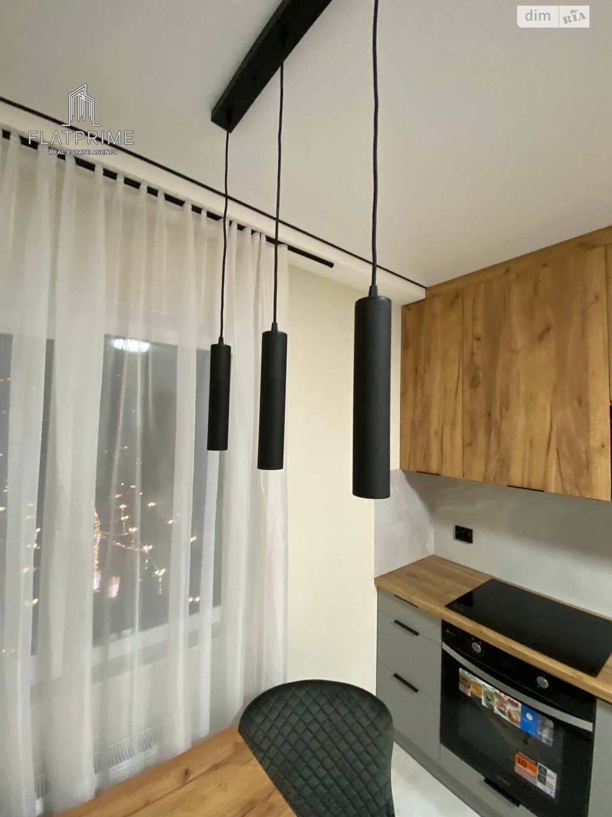 Продажа двухкомнатной квартиры в Киеве, на ул. Михаила Максимовича 26Д, район Голосеев фото 1