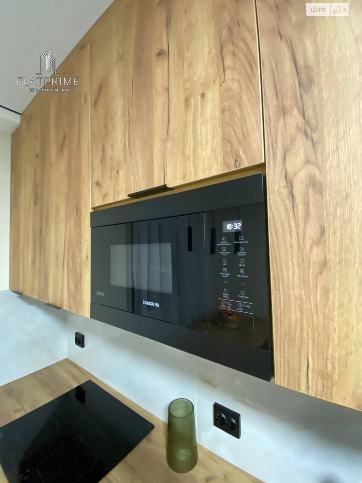 Продажа двухкомнатной квартиры в Киеве, на ул. Михаила Максимовича 26Д, район Голосеев фото 1