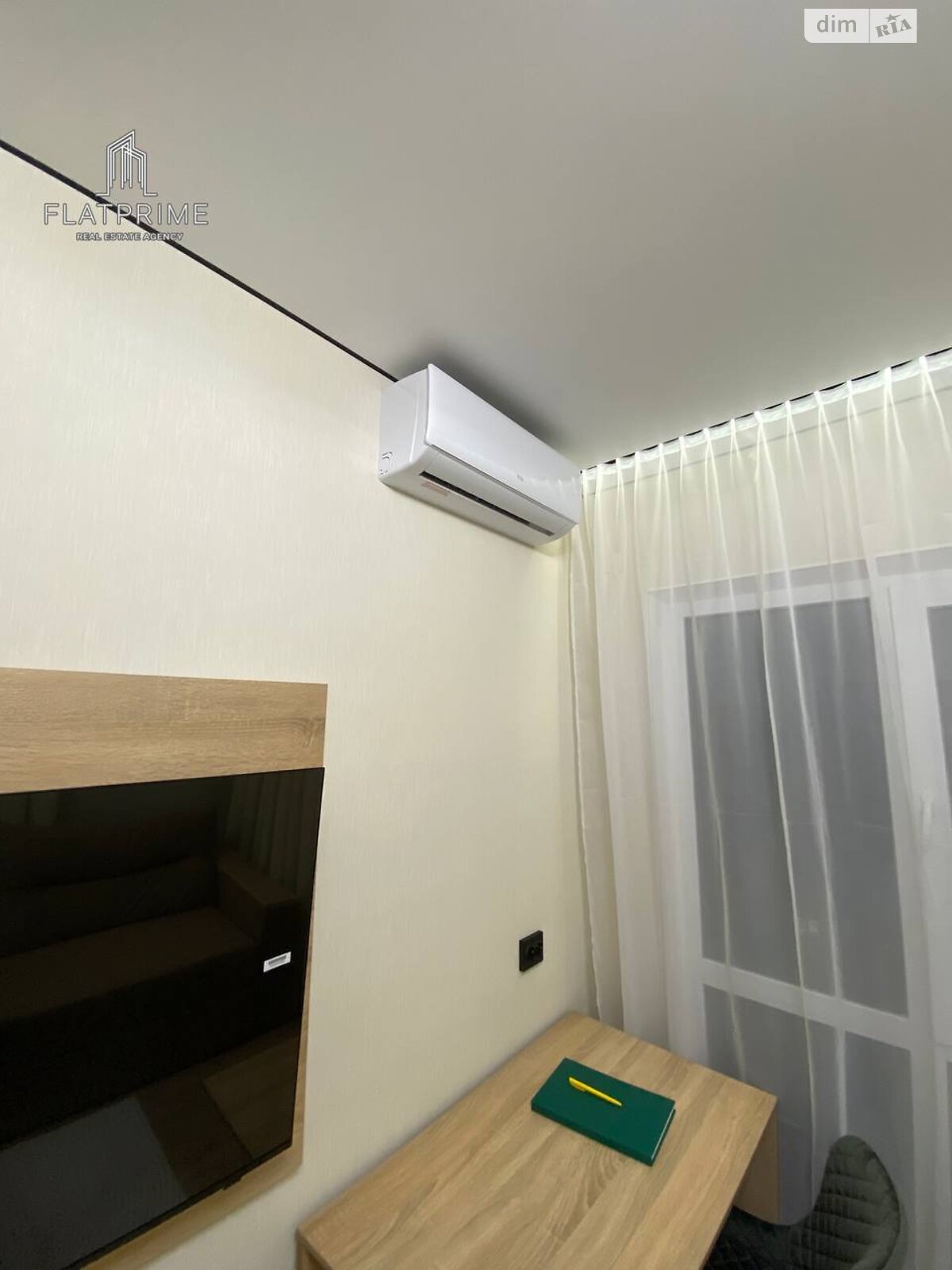 Продажа двухкомнатной квартиры в Киеве, на ул. Михаила Максимовича 26Д, район Голосеев фото 1