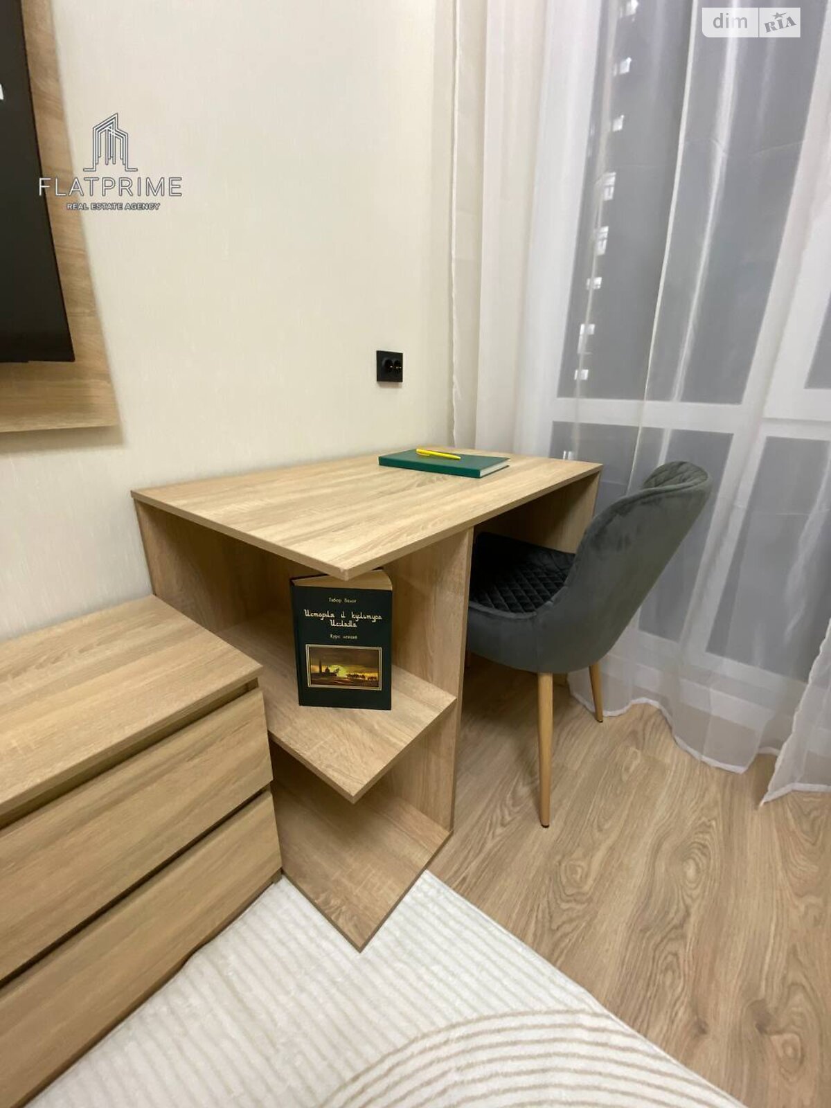 Продажа двухкомнатной квартиры в Киеве, на ул. Михаила Максимовича 26Д, район Голосеев фото 1