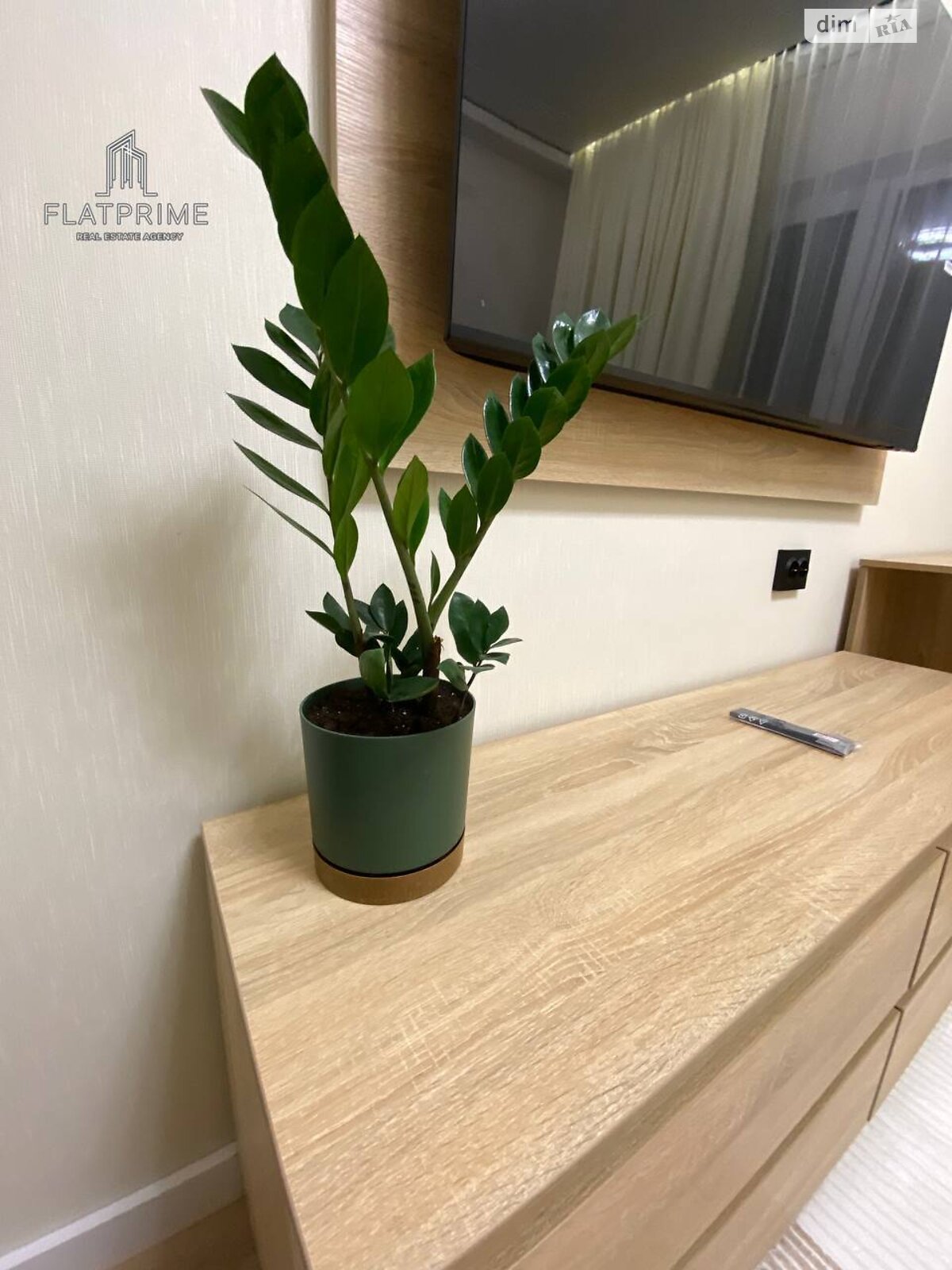 Продажа двухкомнатной квартиры в Киеве, на ул. Михаила Максимовича 26Д, район Голосеев фото 1