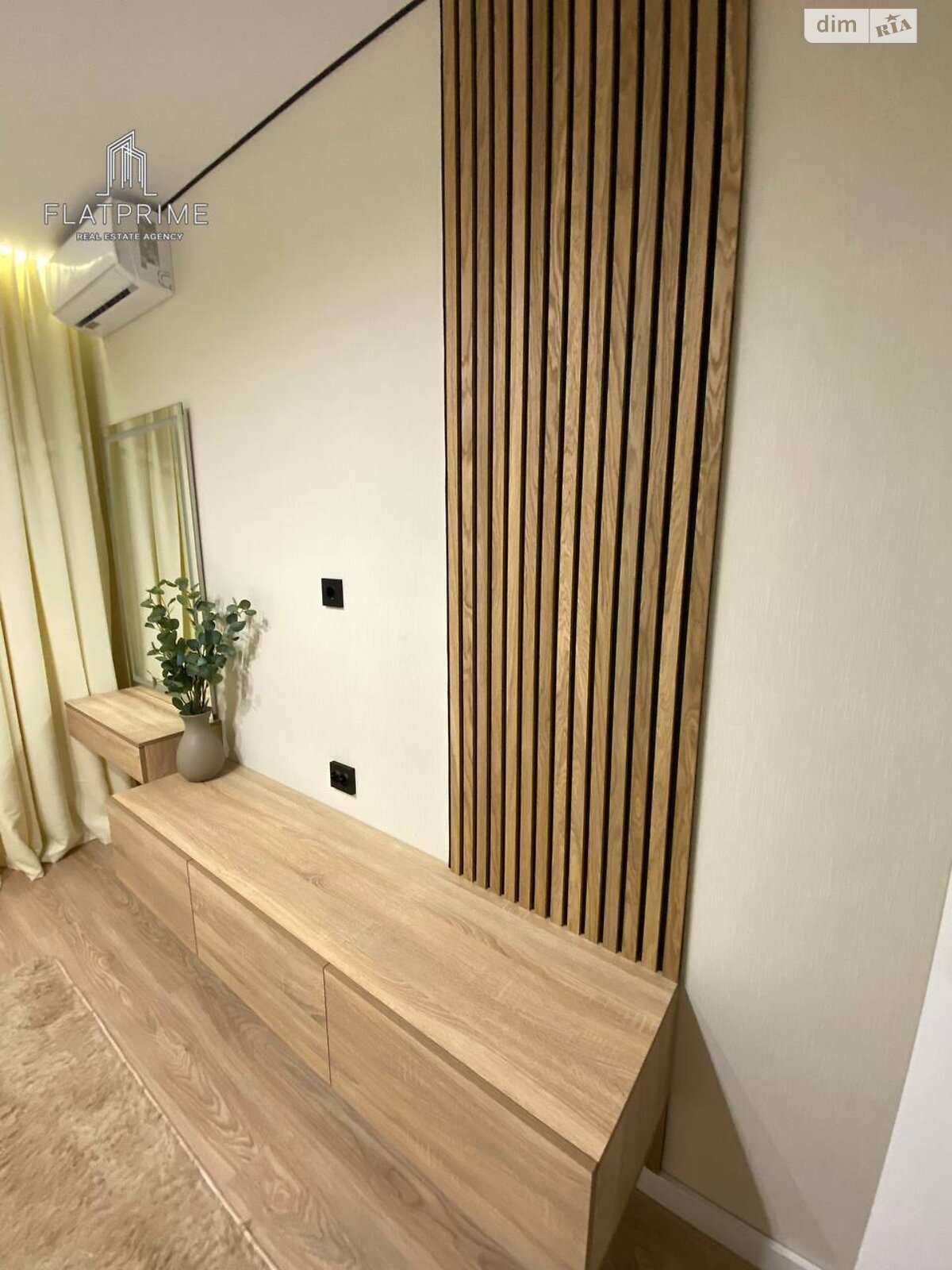 Продажа двухкомнатной квартиры в Киеве, на ул. Михаила Максимовича 26Д, район Голосеев фото 1